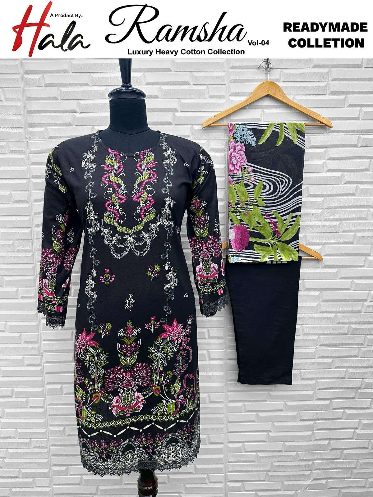 HALA RAMSHA VOL 4 READY MADE COLLECTION LAWN COTTON SUIT