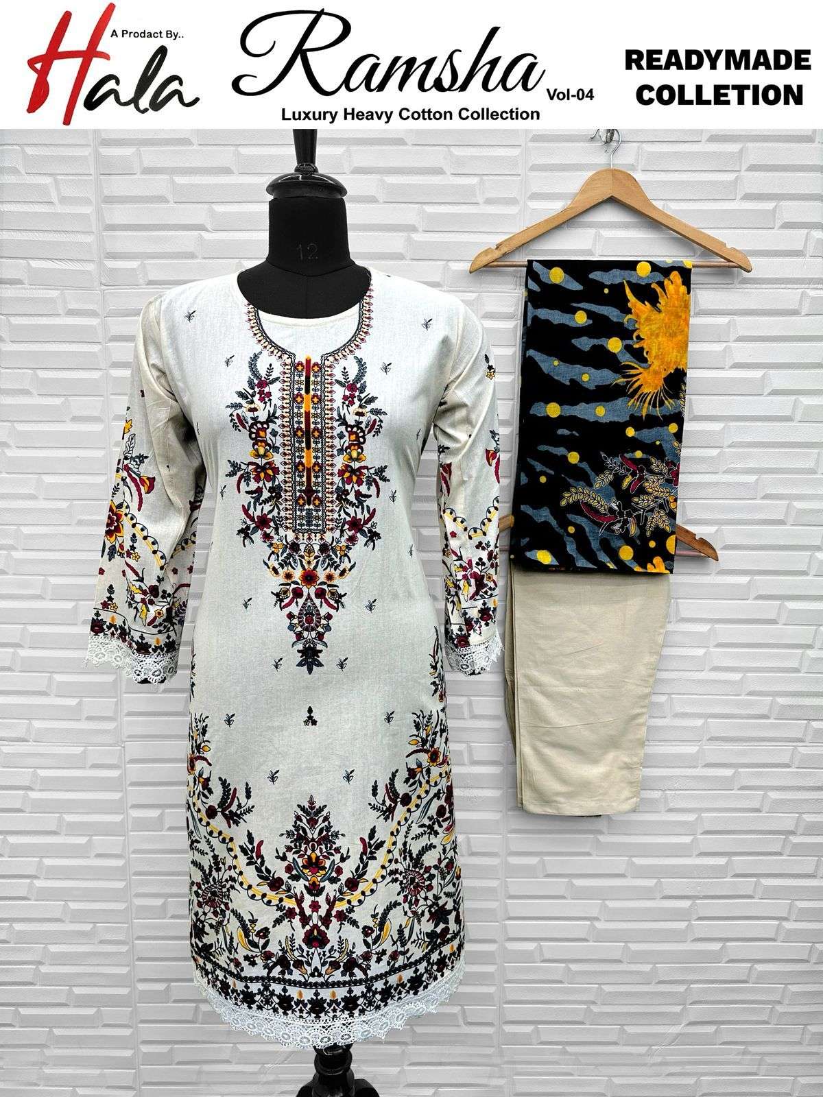 HALA RAMSHA VOL 4 READY MADE COLLECTION LAWN COTTON SUIT