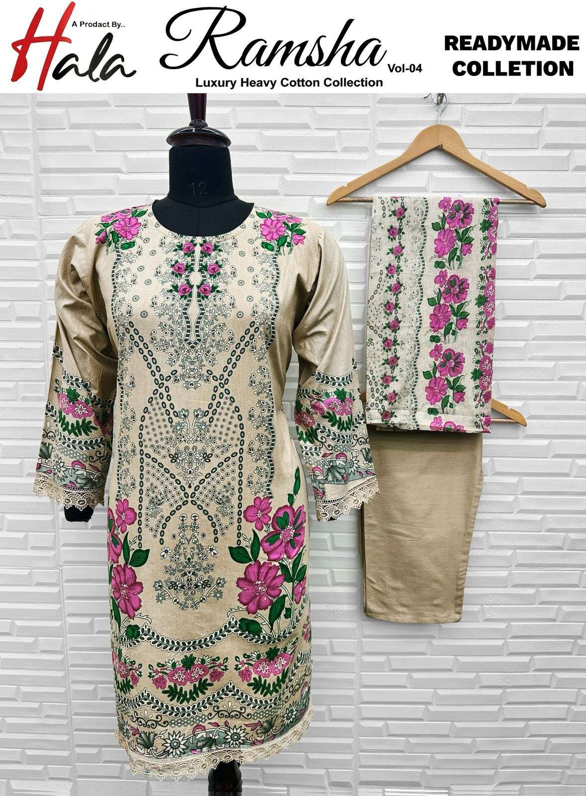 HALA RAMSHA VOL 4 READY MADE COLLECTION LAWN COTTON SUIT