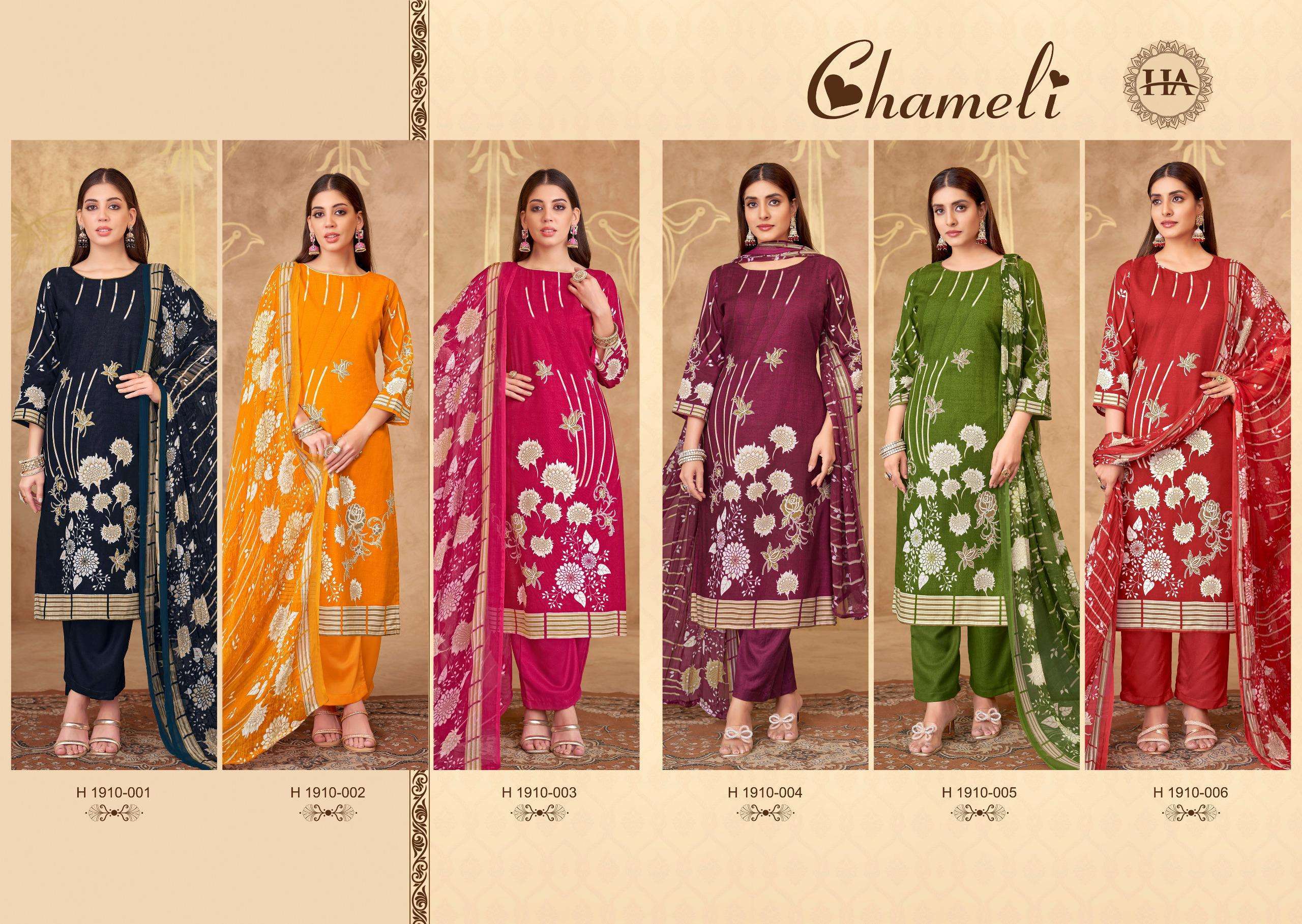 HARSHIT FASHION HUB CHAMELI VISCOSE PRINT WITH SWAROVSKI WORK SUIT