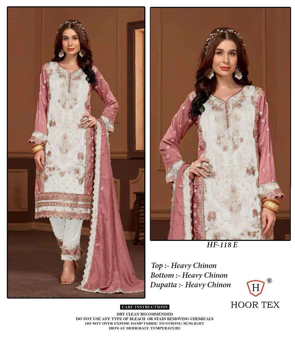 HOOR TEX HF 118 HEAVY EMBROIDERY DESIGNER READY MADE PAKISTANI SUIT