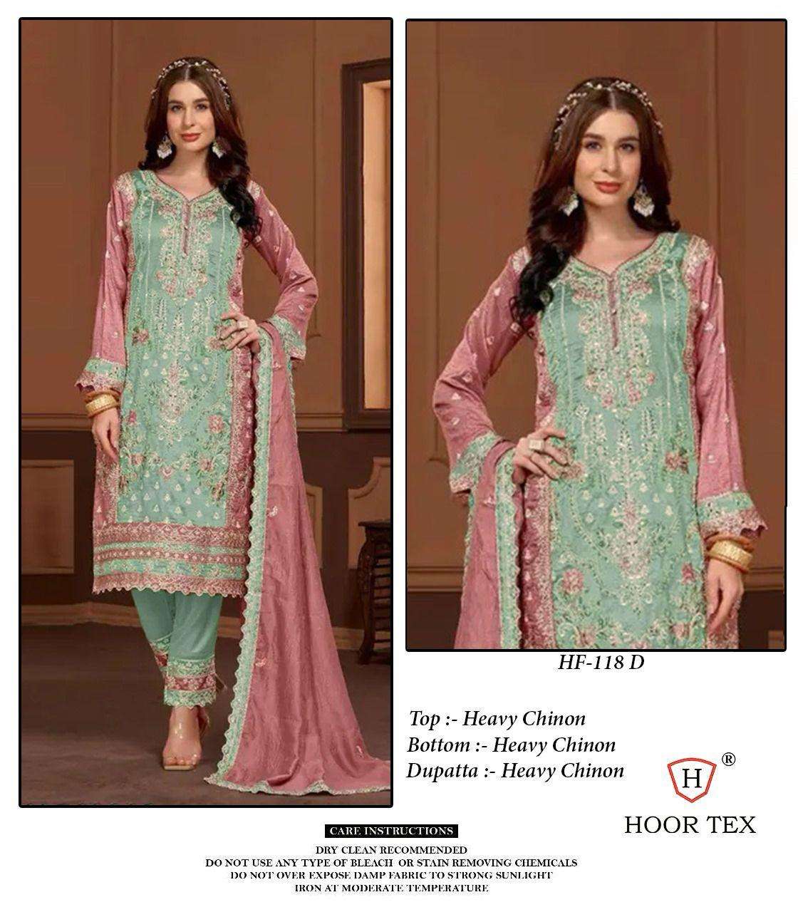 HOOR TEX HF 118 HEAVY EMBROIDERY DESIGNER READY MADE PAKISTANI SUIT