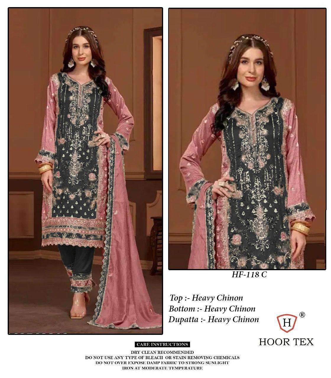 HOOR TEX HF 118 HEAVY EMBROIDERY DESIGNER READY MADE PAKISTANI SUIT