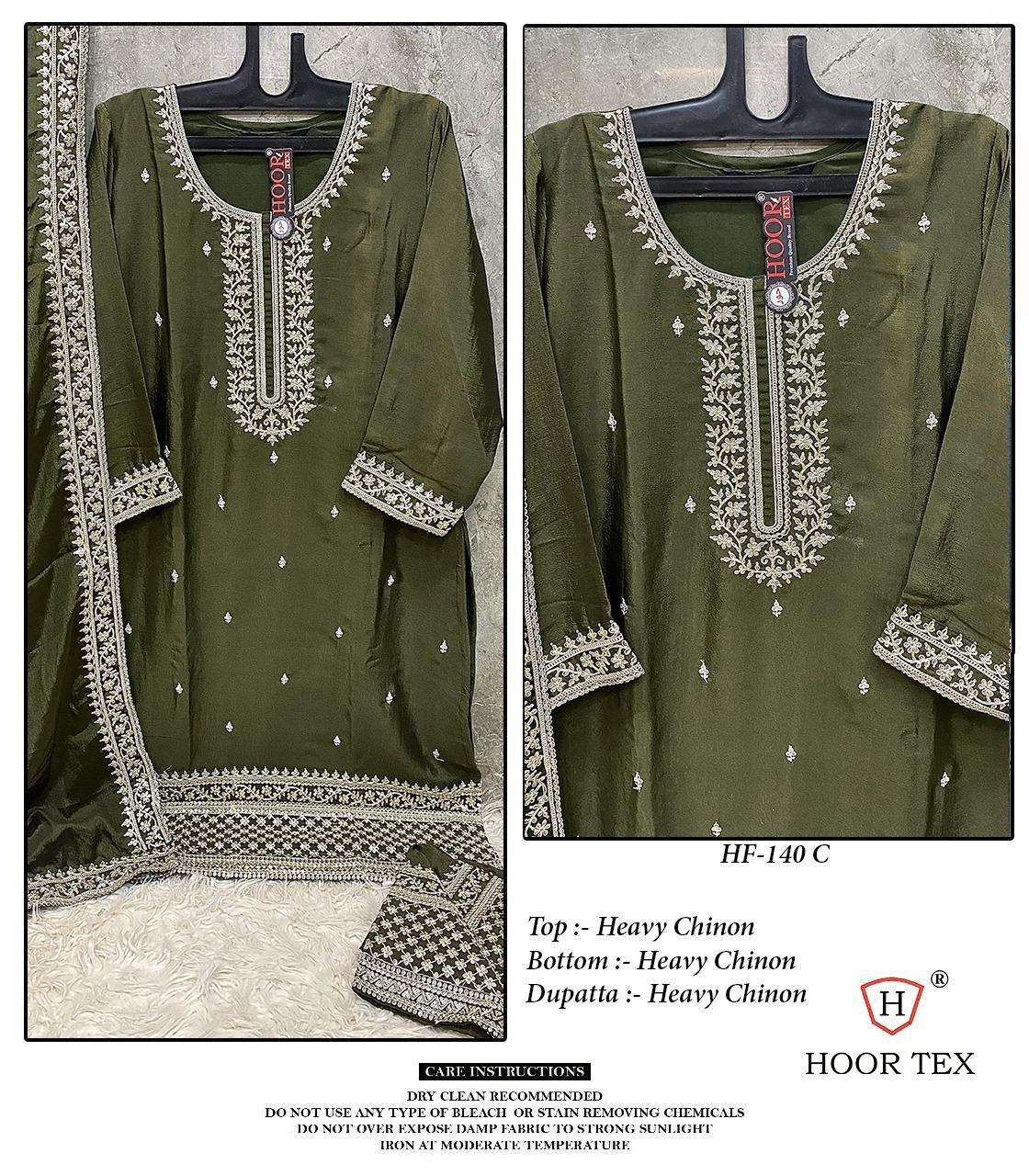 HOOR TEX HF 140 SILK EMBROIDERY DESIGNER WORK SUIT