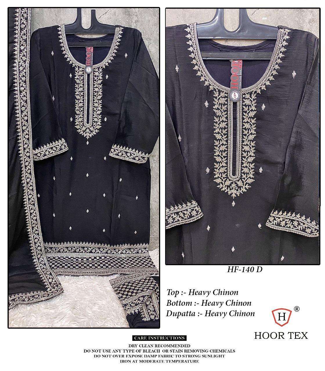 HOOR TEX HF 140 SILK EMBROIDERY DESIGNER WORK SUIT