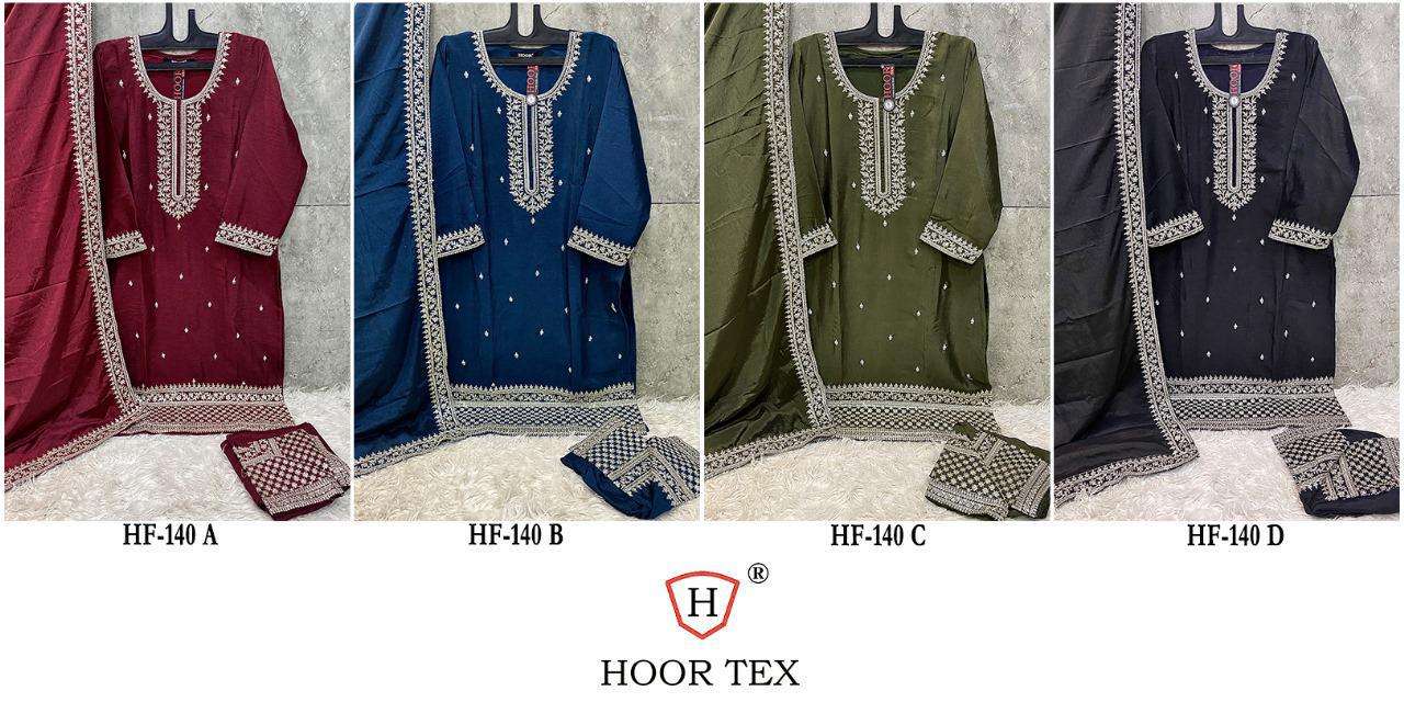 HOOR TEX HF 140 SILK EMBROIDERY DESIGNER WORK SUIT