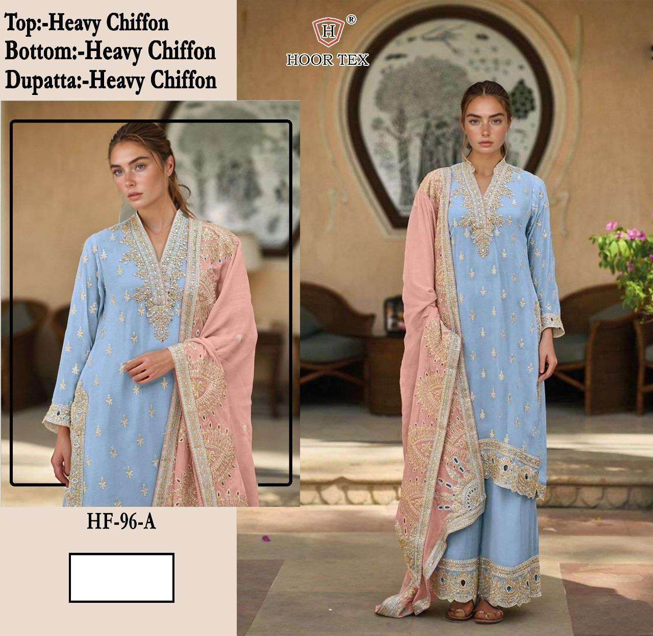 HOOR TEX HF 96 HEAVY EMBROIDERY DESIGNER READY MADE PAKISTANI SUIT