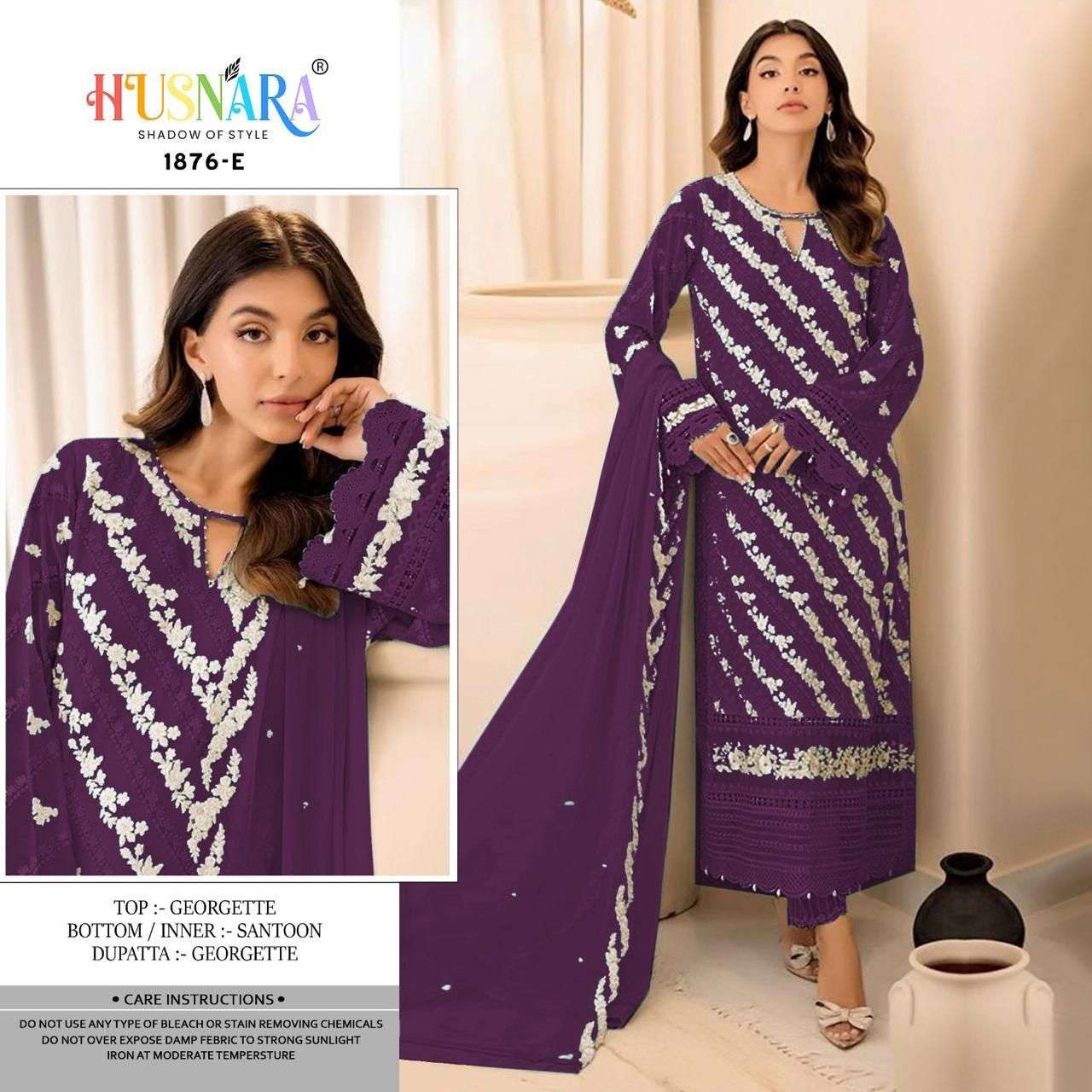 HUSNARA D NO 1876 GEORGETTE HEAVY EMBROIDERED PAKISTANI SUIT