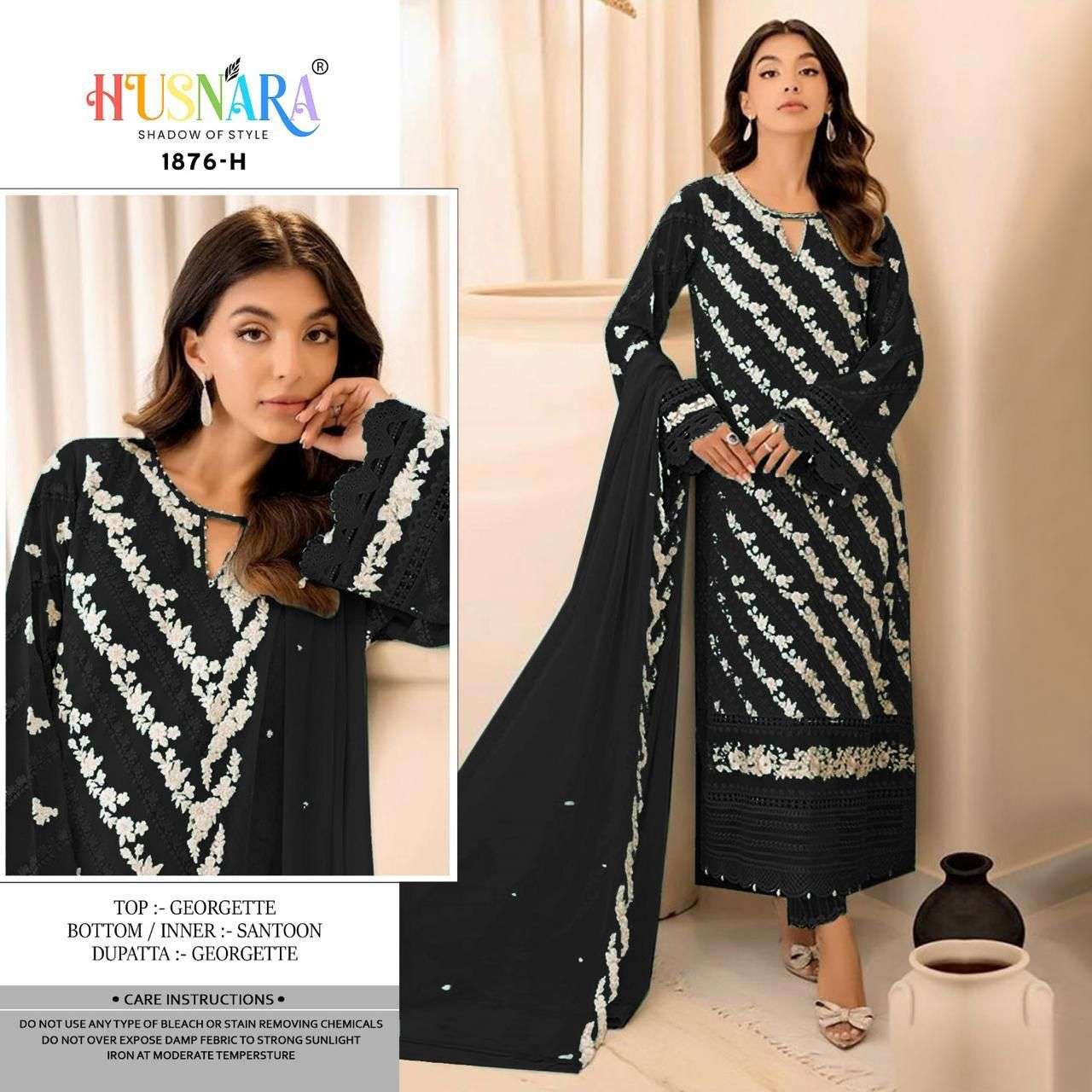 HUSNARA D NO 1876 GEORGETTE HEAVY EMBROIDERED PAKISTANI SUIT