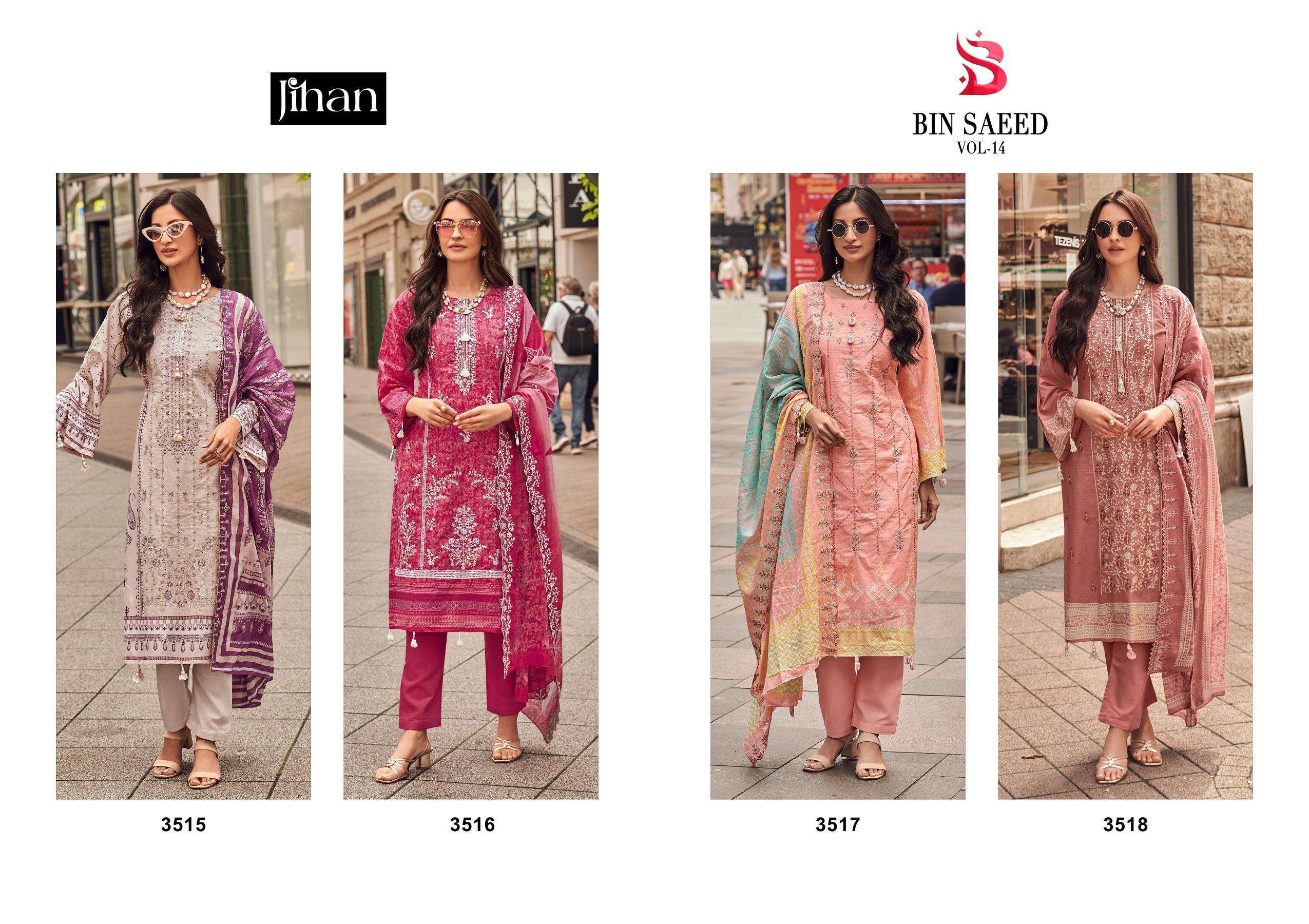 JIHAN BIN SAEED LAWN COLLECTION VOL 14 LAWN COTTON SALWAR KAMEEZ