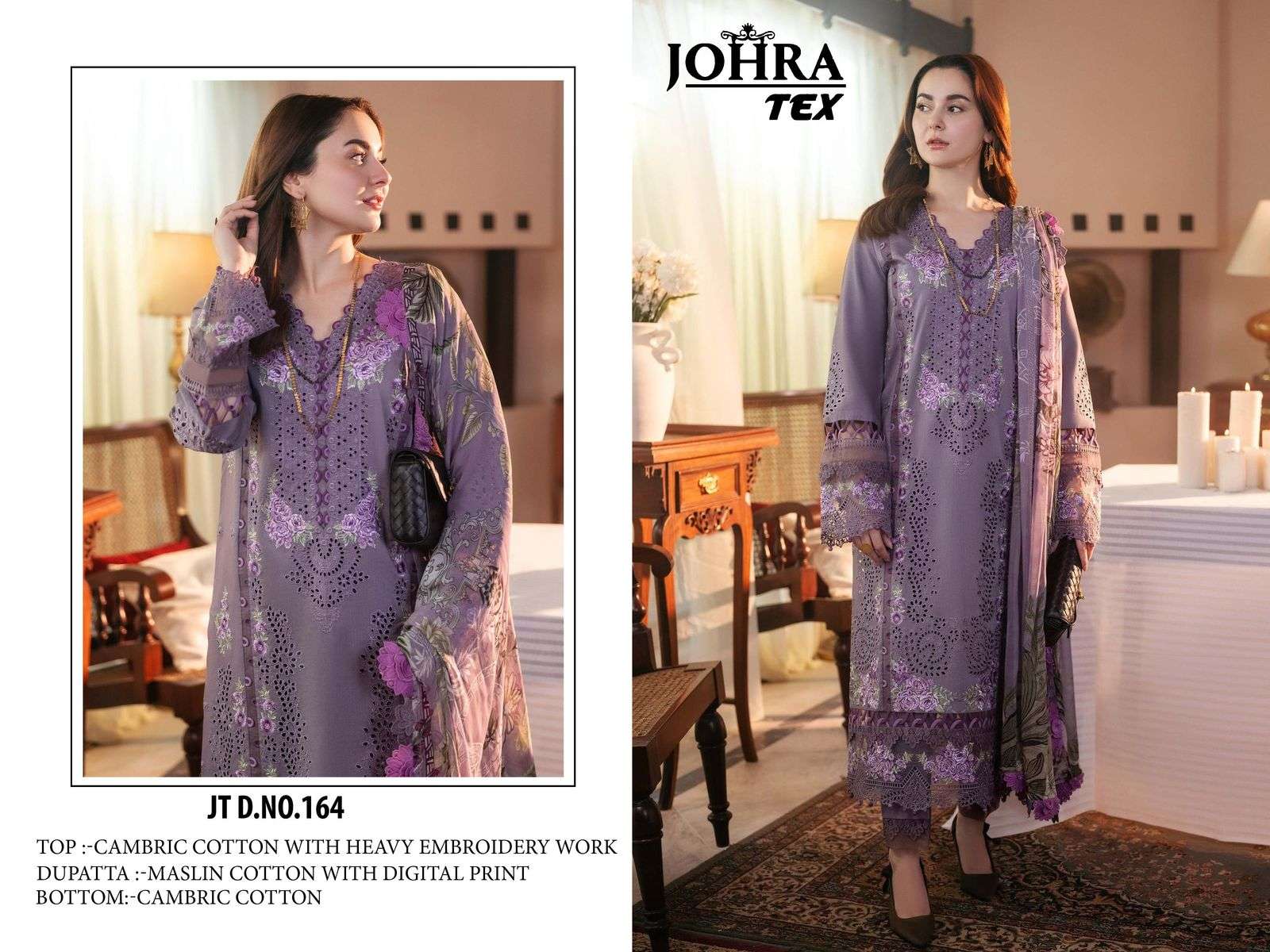 JOHRA TEX DESIGN NO - JT - 164 CAMBRIC COTTON HEAVY EMBROIDERED WORK PAKISTANI SALWAR SUIT 