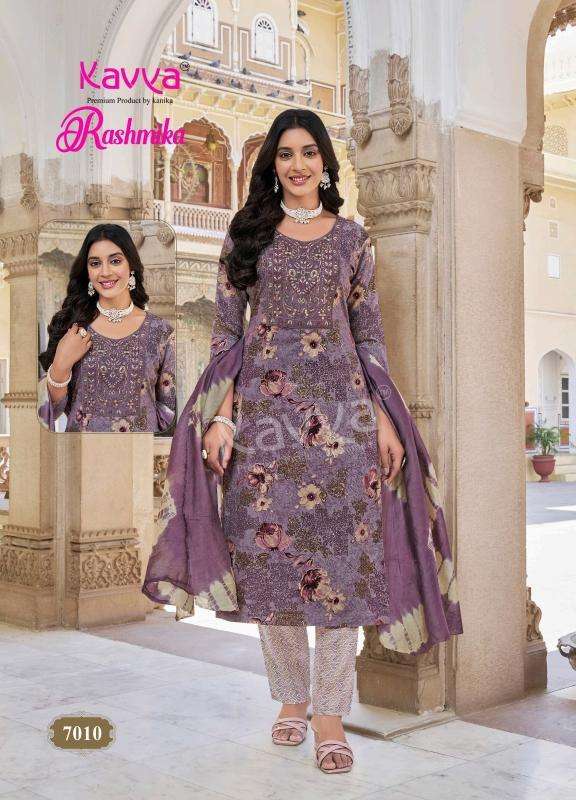 KAVYA RASHMIKA VOL 7 RAYON FANCY STRAIGHT CUT KURTI COMBO SET