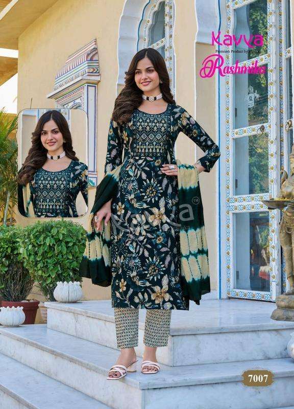 KAVYA RASHMIKA VOL 7 RAYON FANCY STRAIGHT CUT KURTI COMBO SET