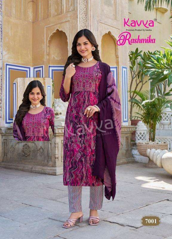 KAVYA RASHMIKA VOL 7 RAYON FANCY STRAIGHT CUT KURTI COMBO SET
