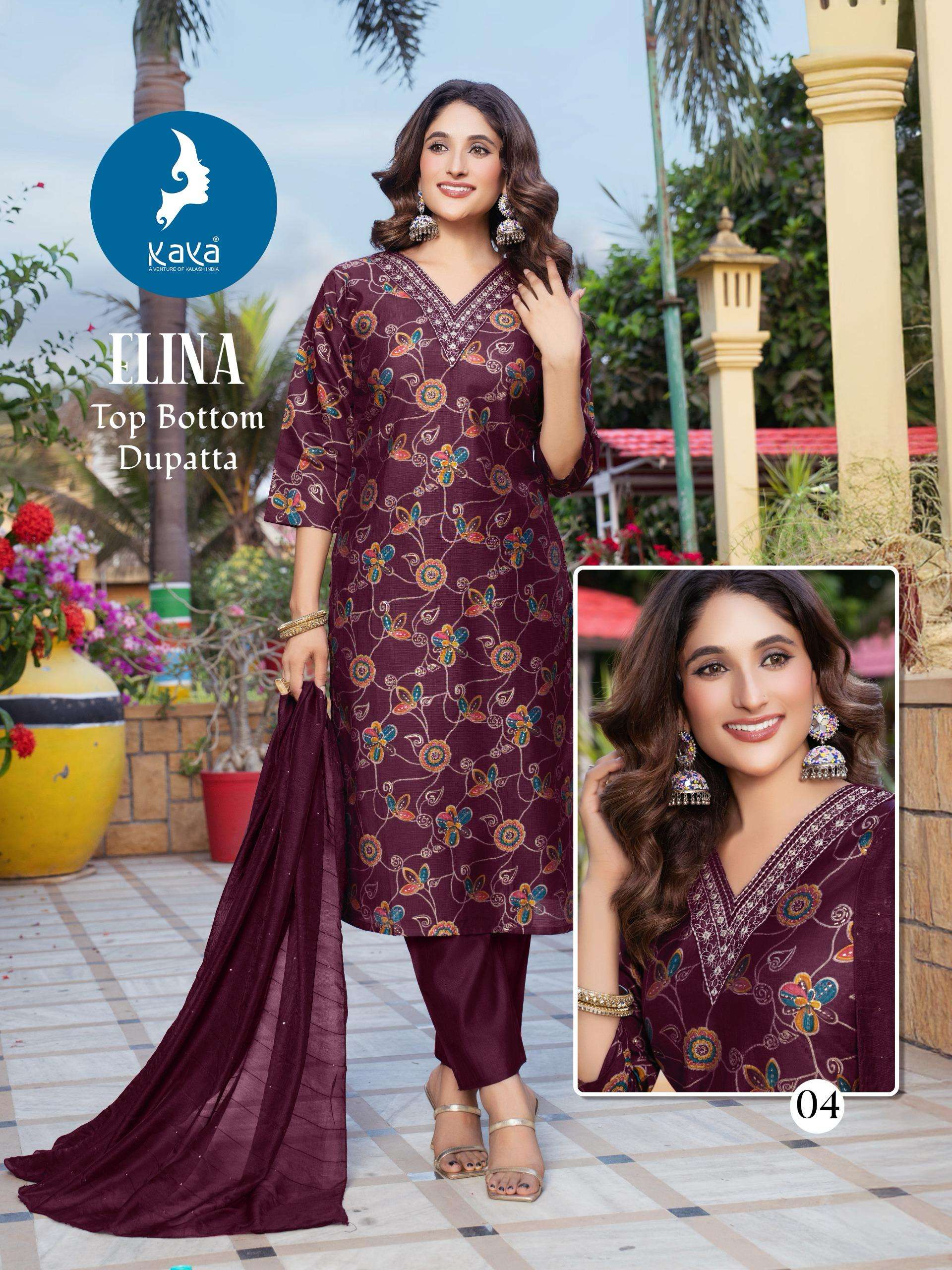 KAYA ELINA FANCY PRINT WITH WORKS LADIES KURTI COMBO SET