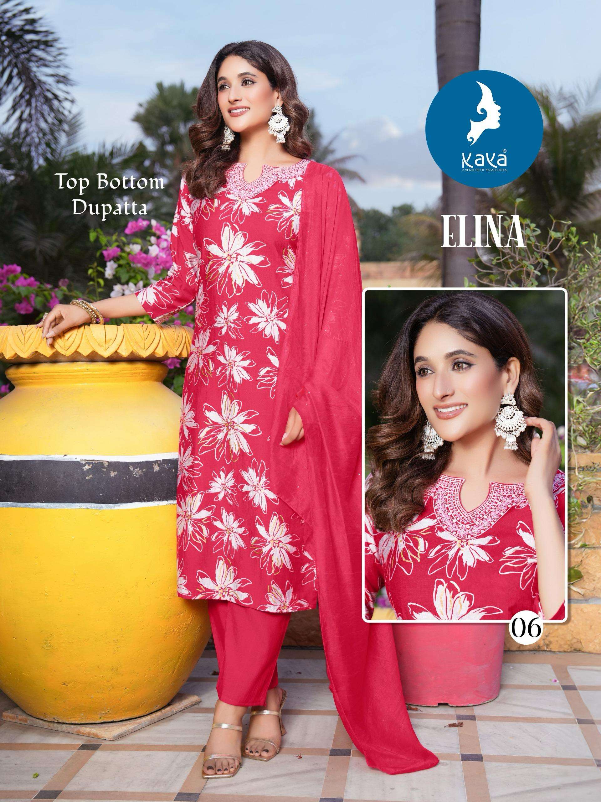 KAYA ELINA FANCY PRINT WITH WORKS LADIES KURTI COMBO SET
