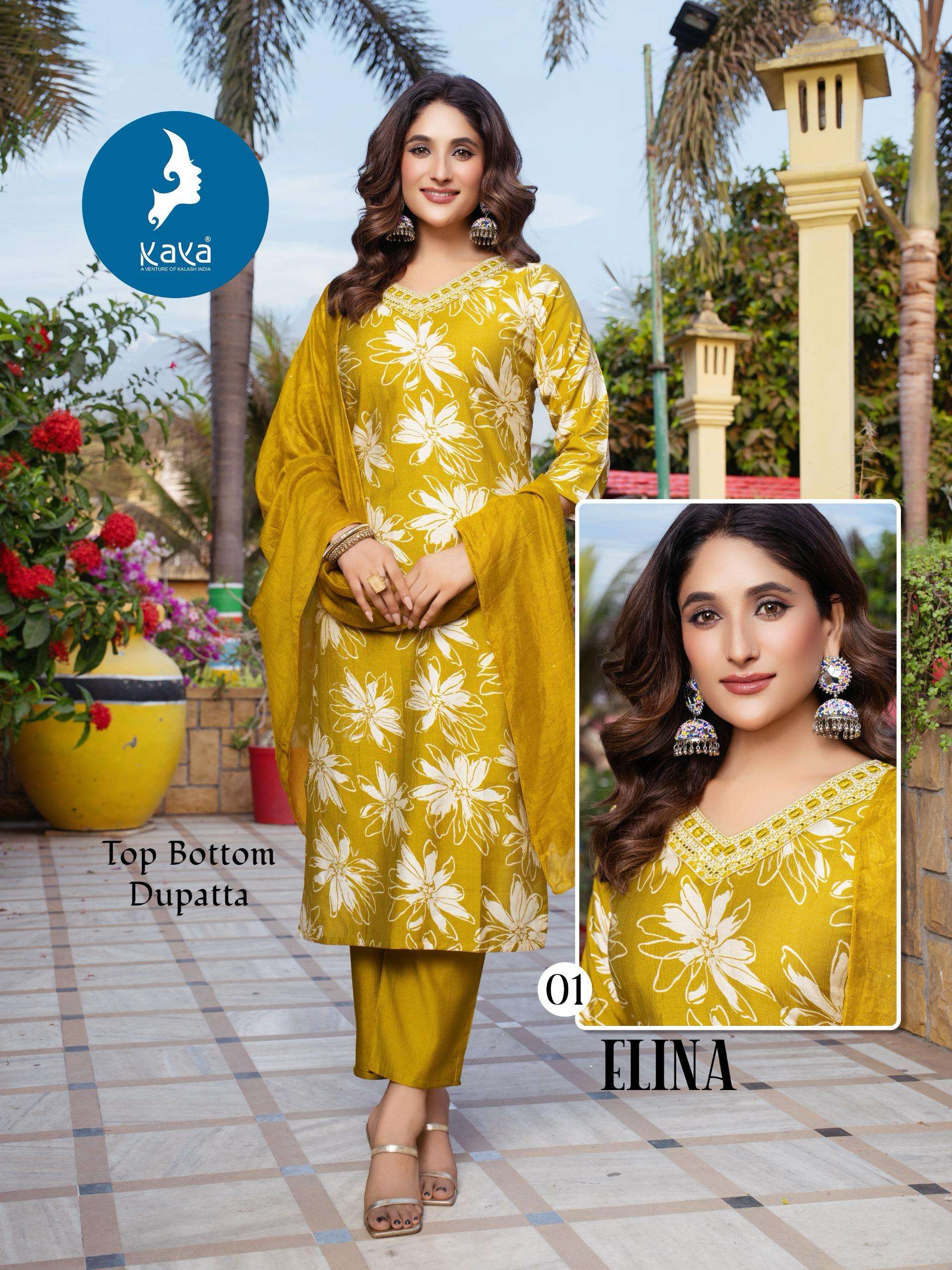 KAYA ELINA FANCY PRINT WITH WORKS LADIES KURTI COMBO SET