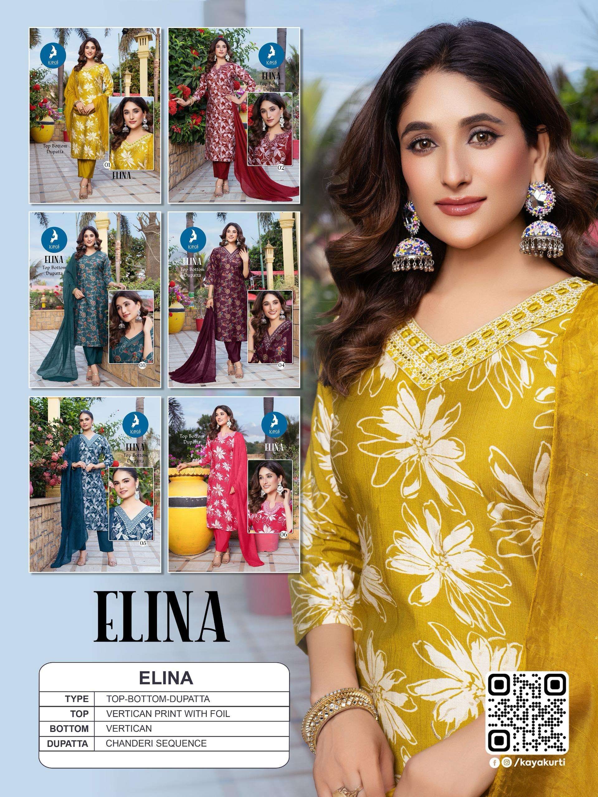 KAYA ELINA FANCY PRINT WITH WORKS LADIES KURTI COMBO SET