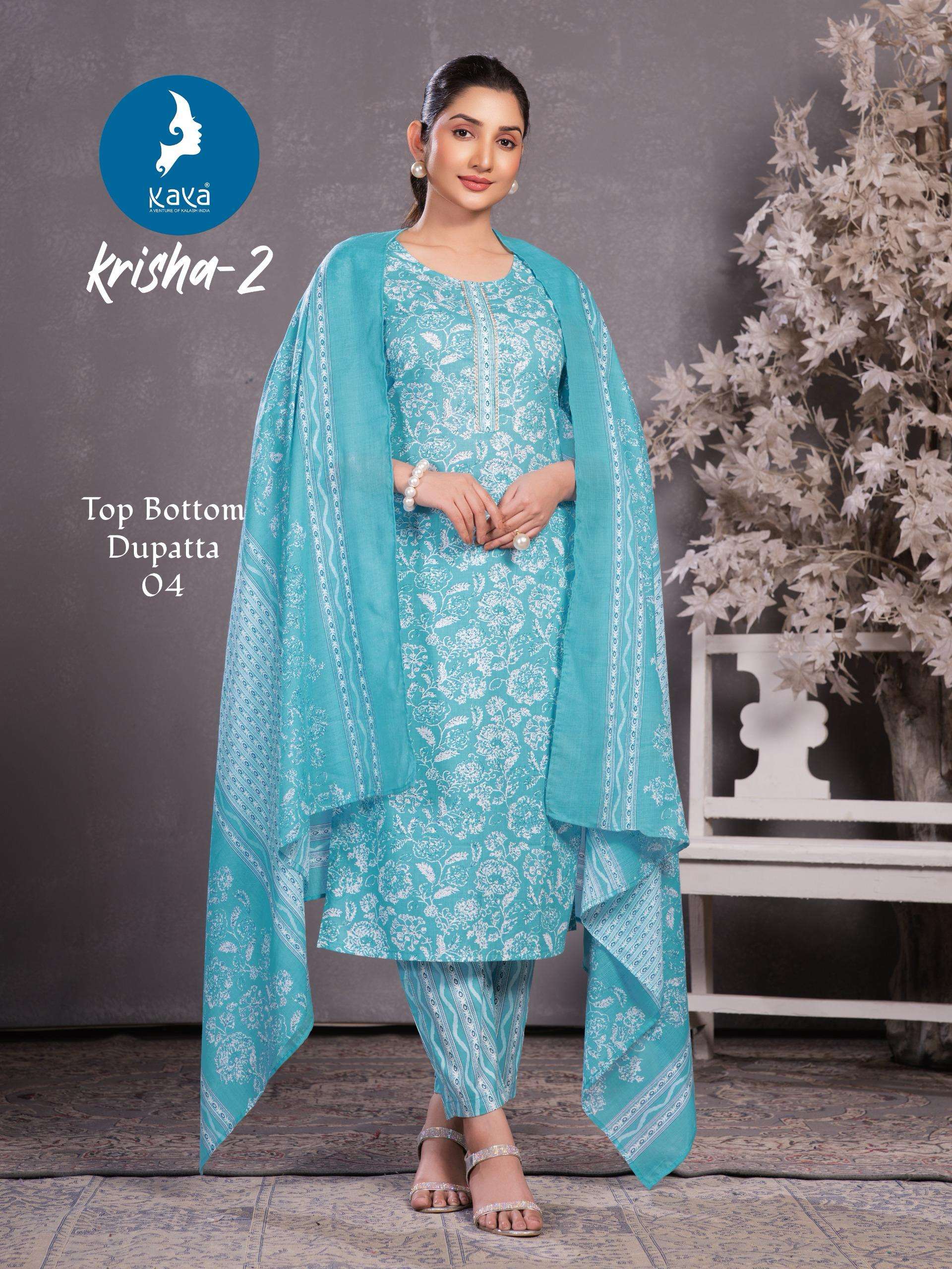 KAYA KRISHA VOL 2 COTTON PRINT FANCY LADIES KURTI COMBO SET