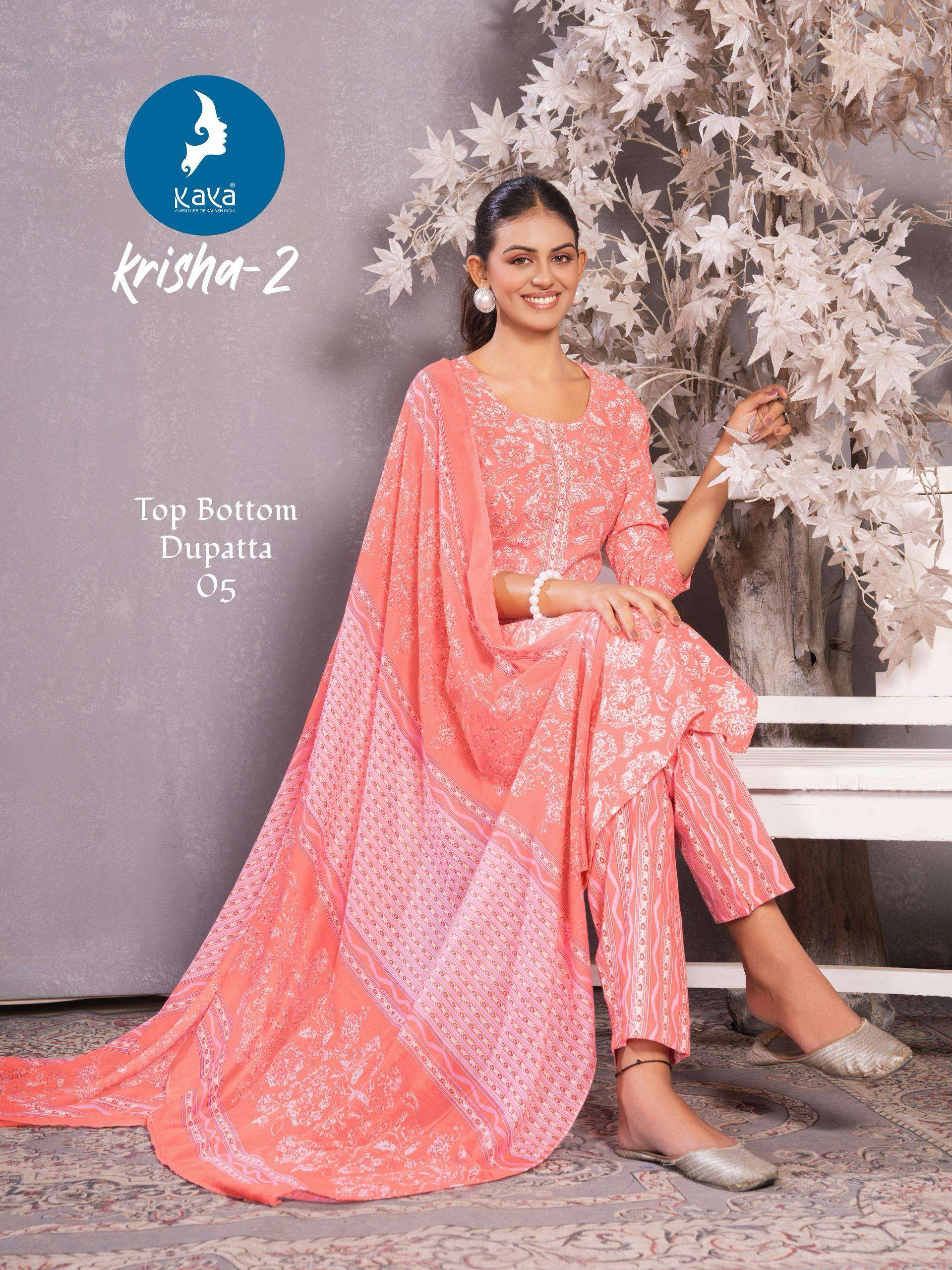 KAYA KRISHA VOL 2 COTTON PRINT FANCY LADIES KURTI COMBO SET