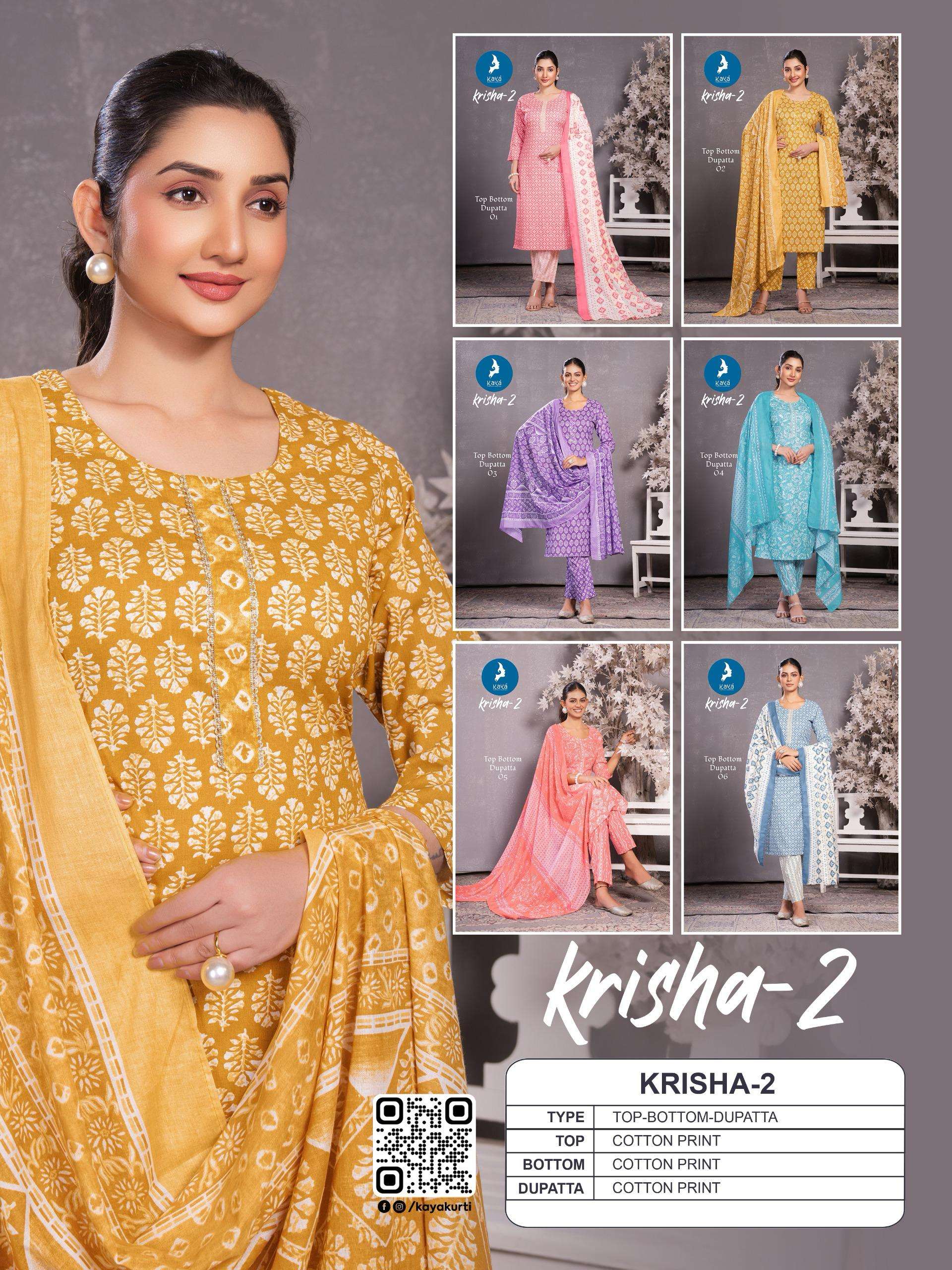 KAYA KRISHA VOL 2 COTTON PRINT FANCY LADIES KURTI COMBO SET