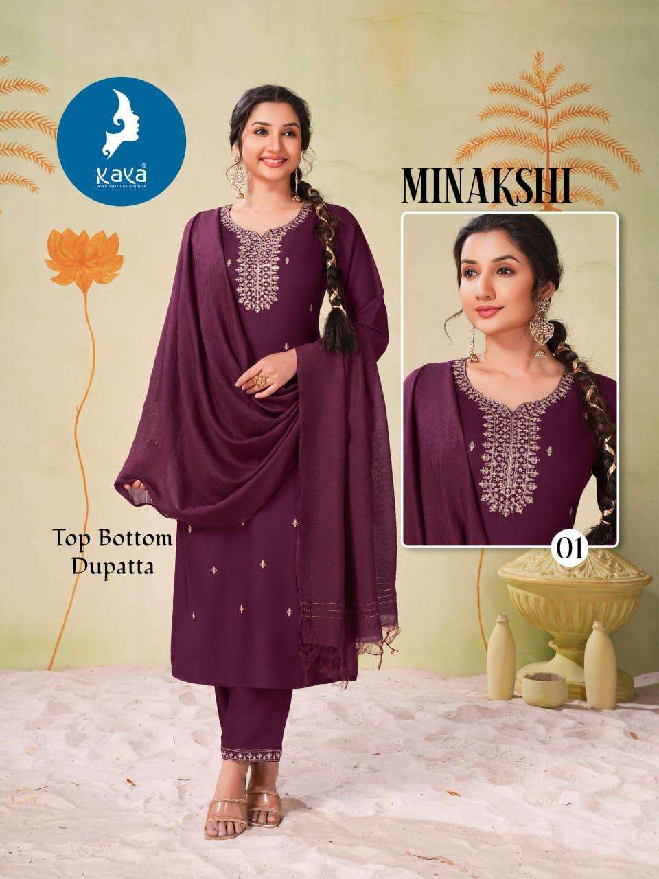 KAYA MINAKSHI RAYON FANCY EMBROIDERIES WORK KURTI COMBO SET