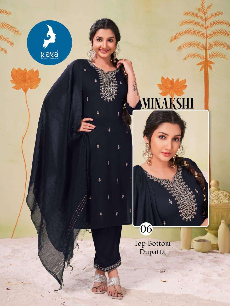 KAYA MINAKSHI RAYON FANCY EMBROIDERIES WORK KURTI COMBO SET