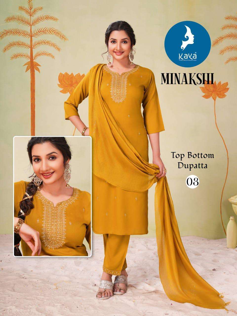 KAYA MINAKSHI RAYON FANCY EMBROIDERIES WORK KURTI COMBO SET