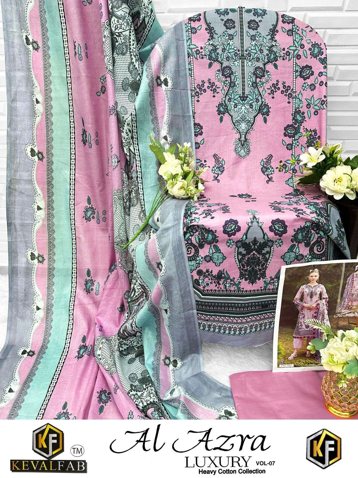 KEVAL FAB AL AZARA VOL 7 COTTON DIGITAL PRINT SALWAR SUIT