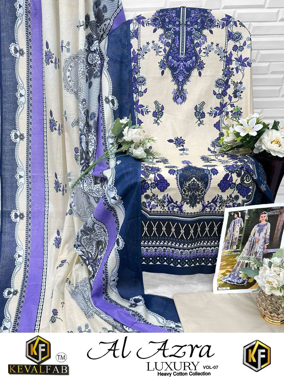 KEVAL FAB AL AZARA VOL 7 COTTON DIGITAL PRINT SALWAR SUIT