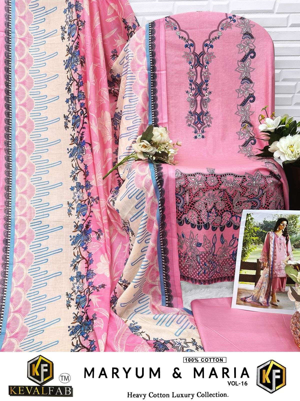 KEVAL FAB MARYUM & MARIA VOL 16 COTTON DIGITAL PRINTS SALWAR SUIT