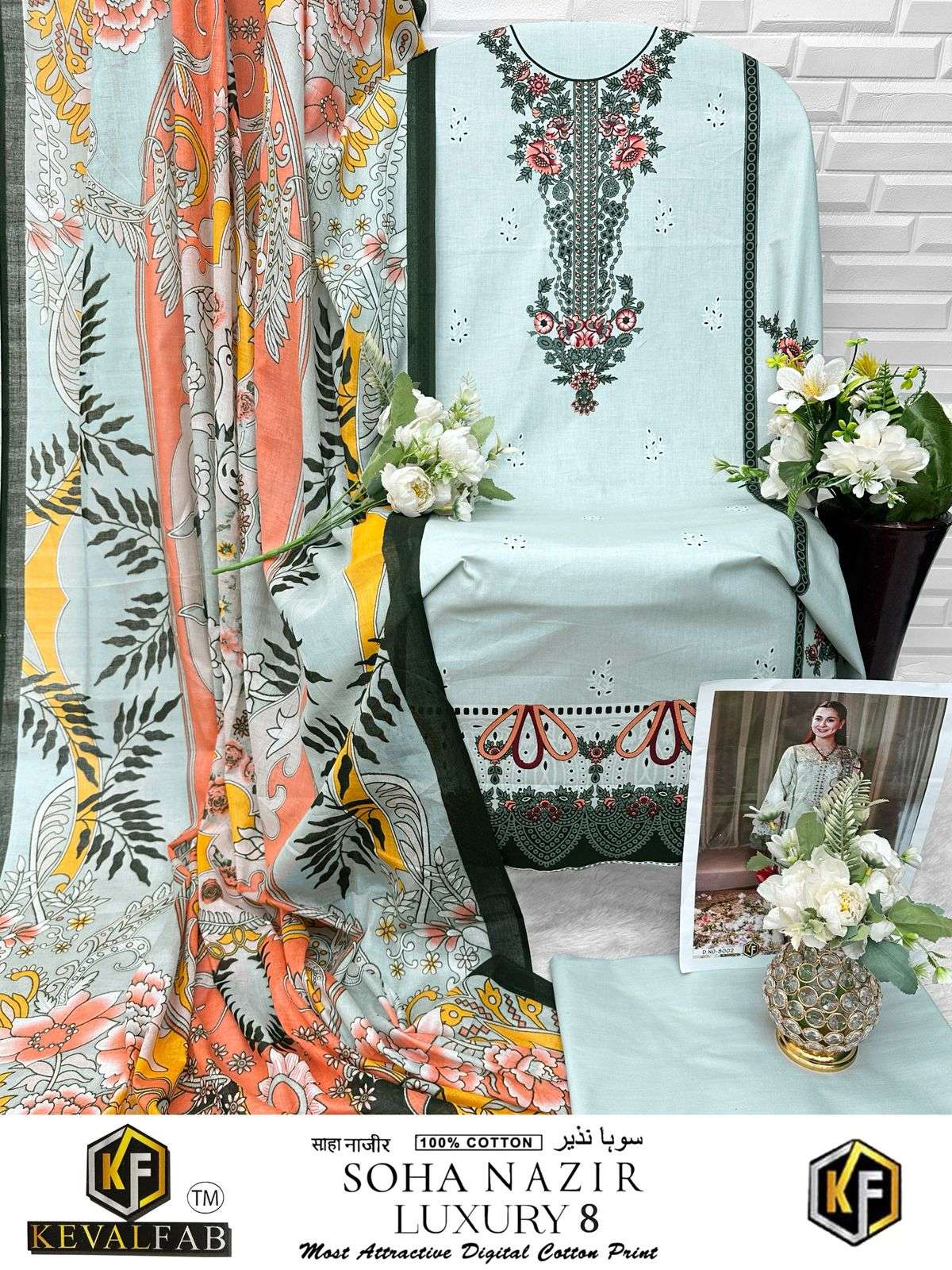 KEVAL FAB SOHA NAZIR VOL 8 COTTON DIGITAL KARACHI PRINT SUIT