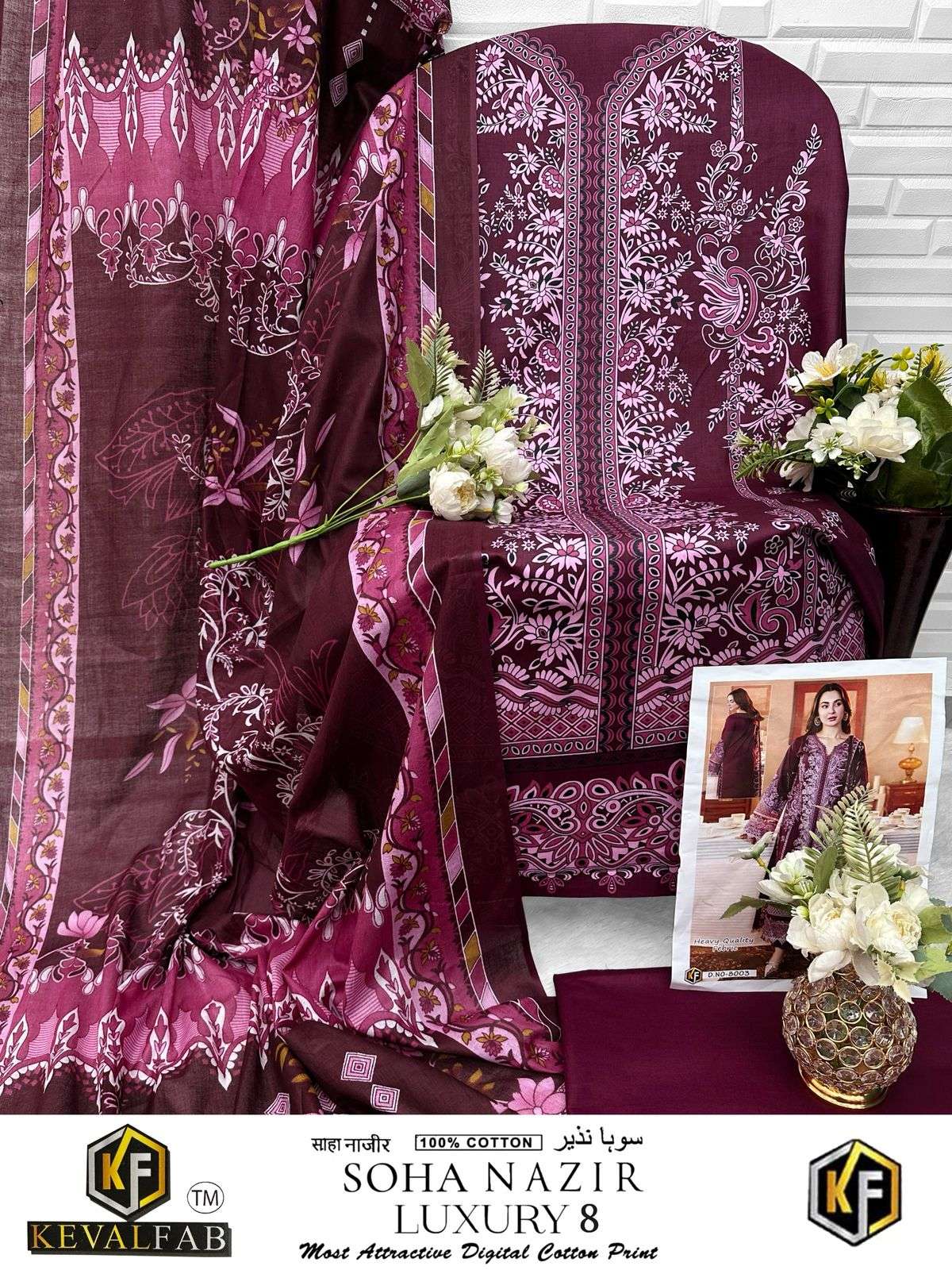 KEVAL FAB SOHA NAZIR VOL 8 COTTON DIGITAL KARACHI PRINT SUIT
