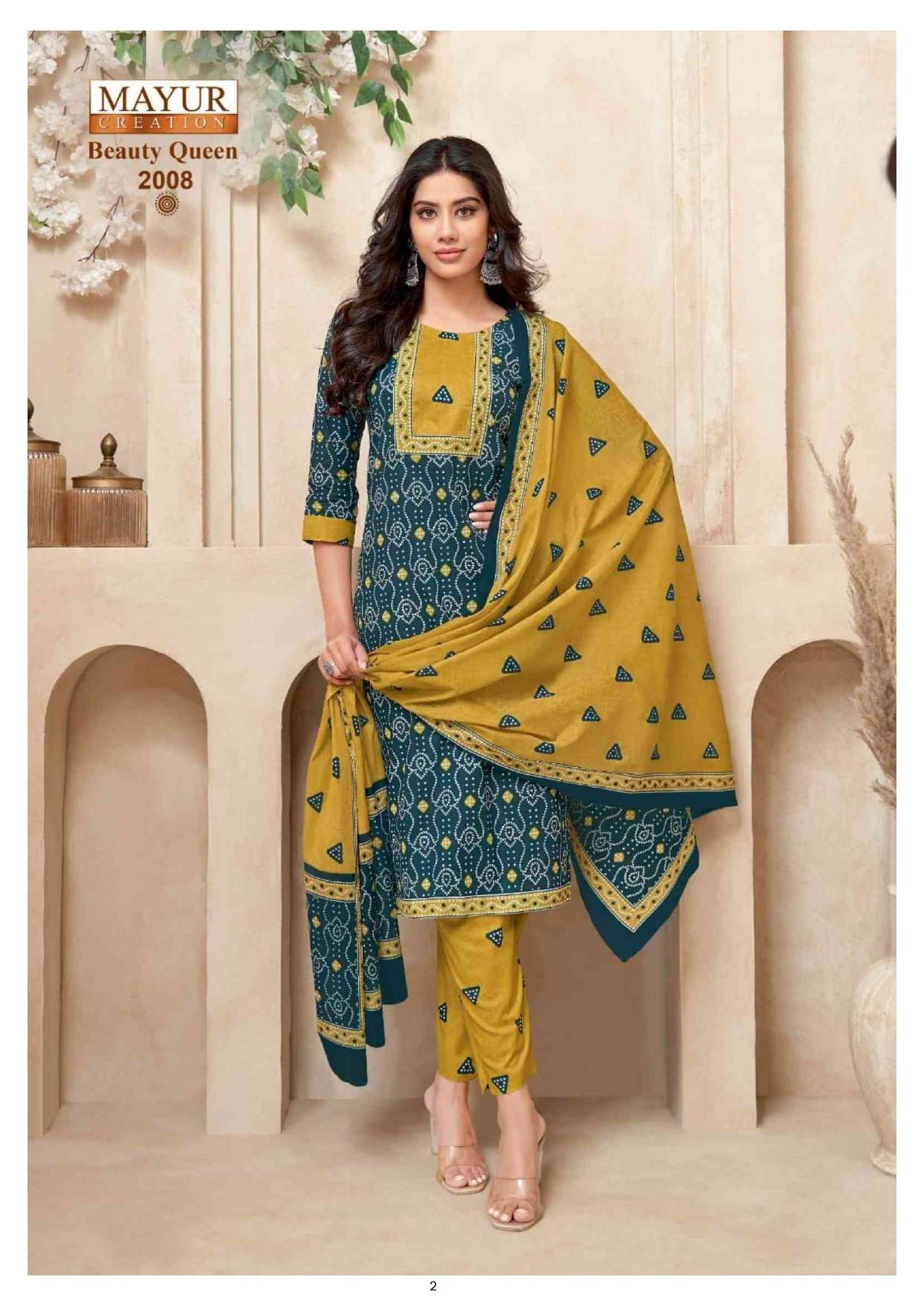 MAYUR CREATION BEAUTY QUEEN VOL 2 COTTON PRINT KURTI COMBO SET