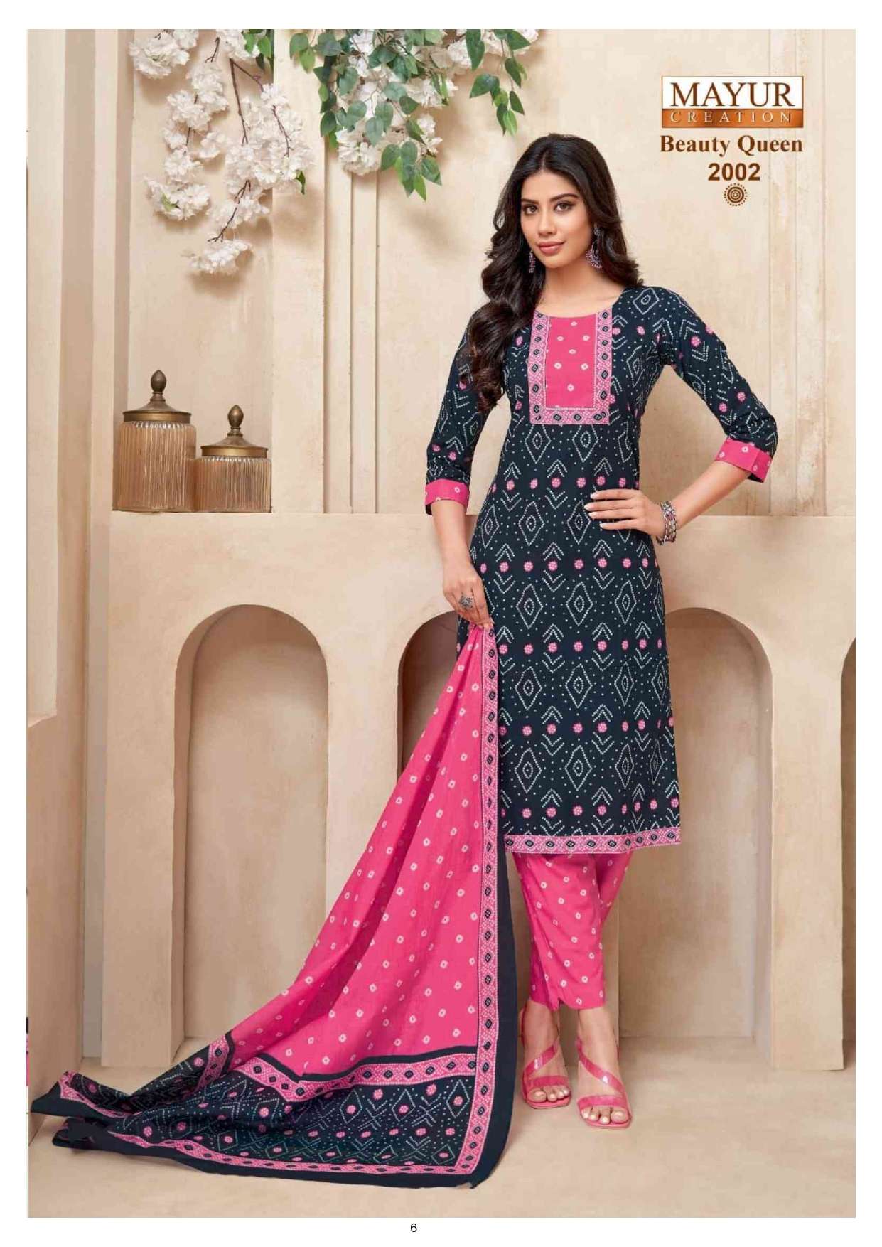 MAYUR CREATION BEAUTY QUEEN VOL 2 COTTON PRINT KURTI COMBO SET