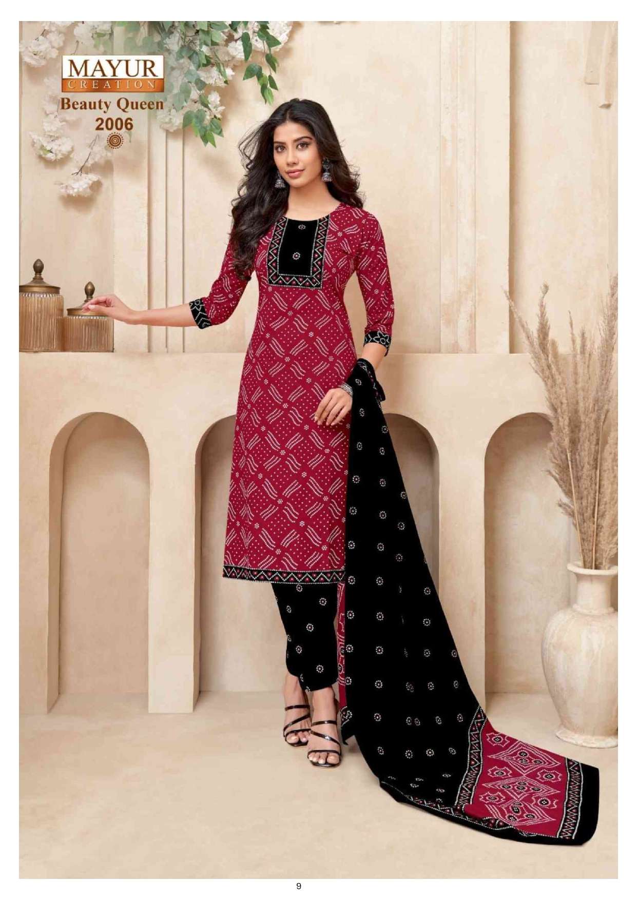 MAYUR CREATION BEAUTY QUEEN VOL 2 COTTON PRINT KURTI COMBO SET