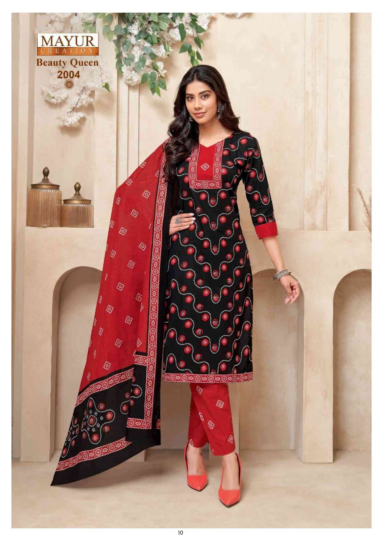 MAYUR CREATION BEAUTY QUEEN VOL 2 COTTON PRINT KURTI COMBO SET