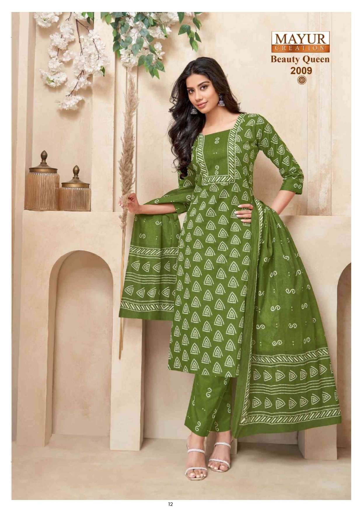 MAYUR CREATION BEAUTY QUEEN VOL 2 COTTON PRINT KURTI COMBO SET
