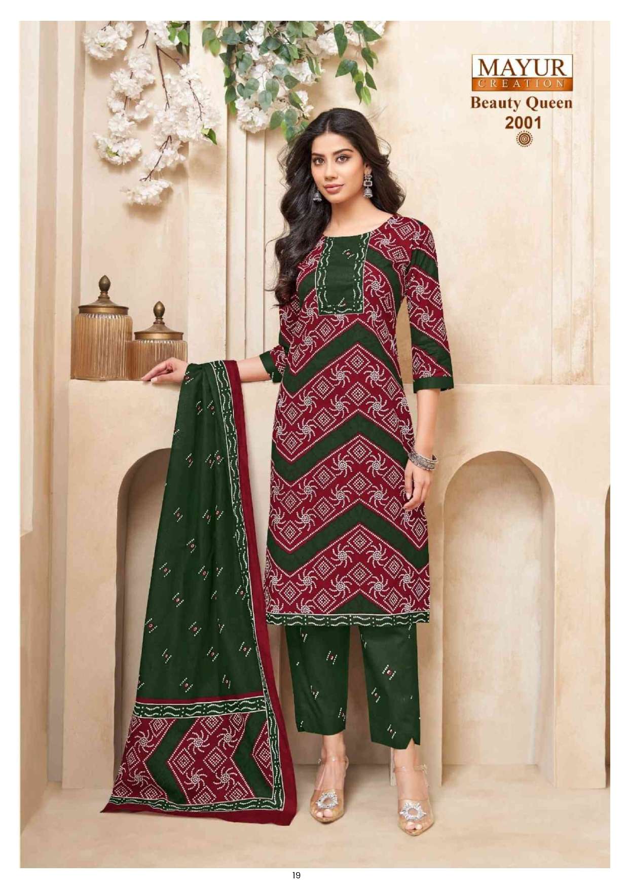 MAYUR CREATION BEAUTY QUEEN VOL 2 COTTON PRINT KURTI COMBO SET