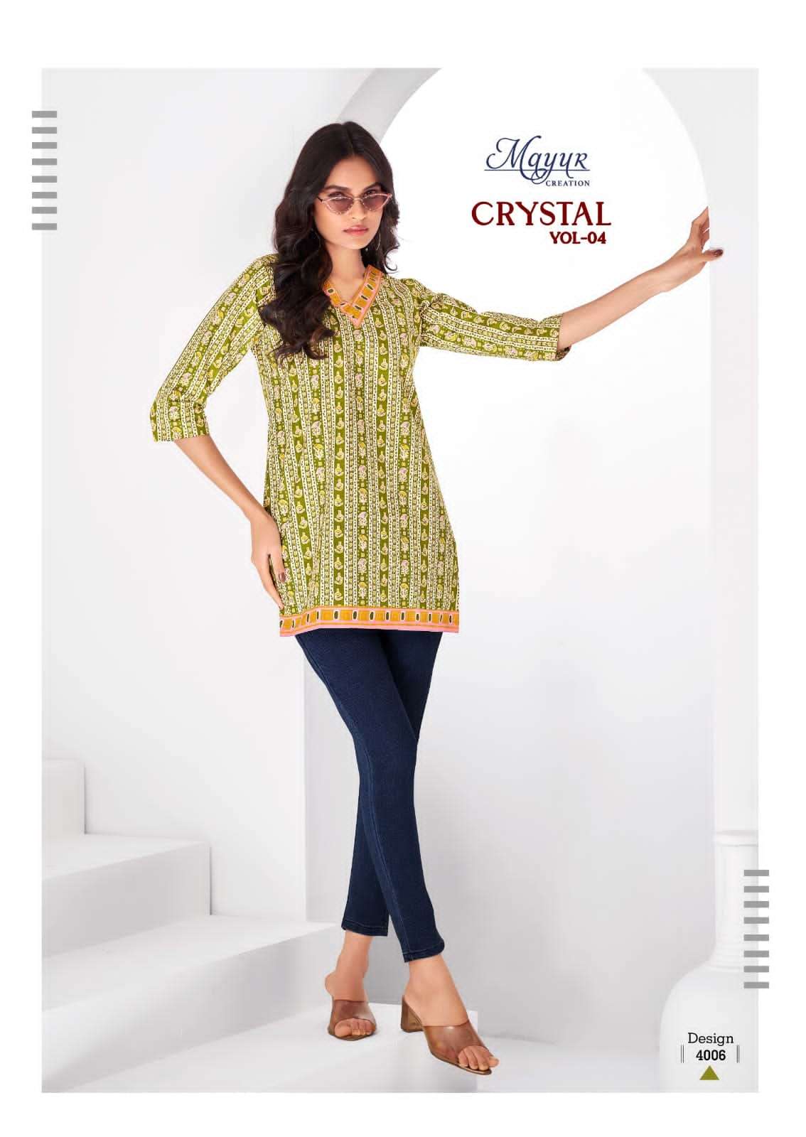 MAYUR CREATION CRYSTAL VOL 4 FANCY SUMMER WEAR SHORT KURTI