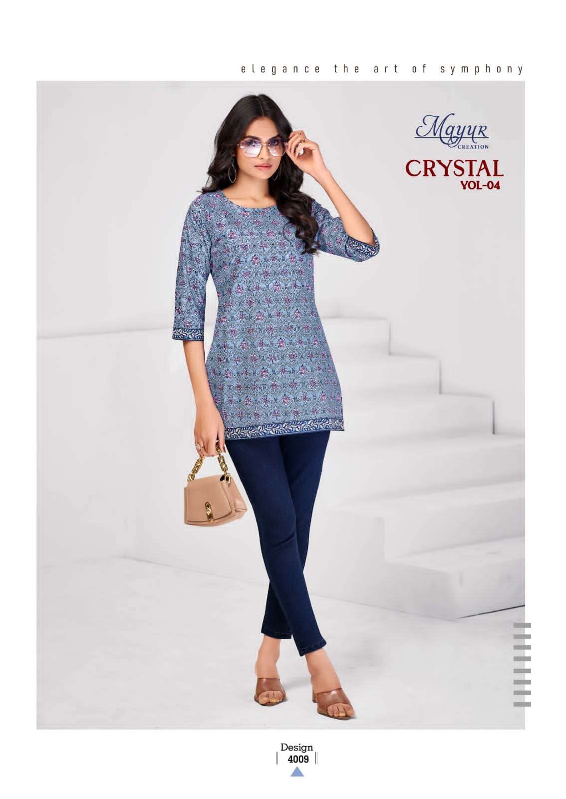 MAYUR CREATION CRYSTAL VOL 4 FANCY SUMMER WEAR SHORT KURTI