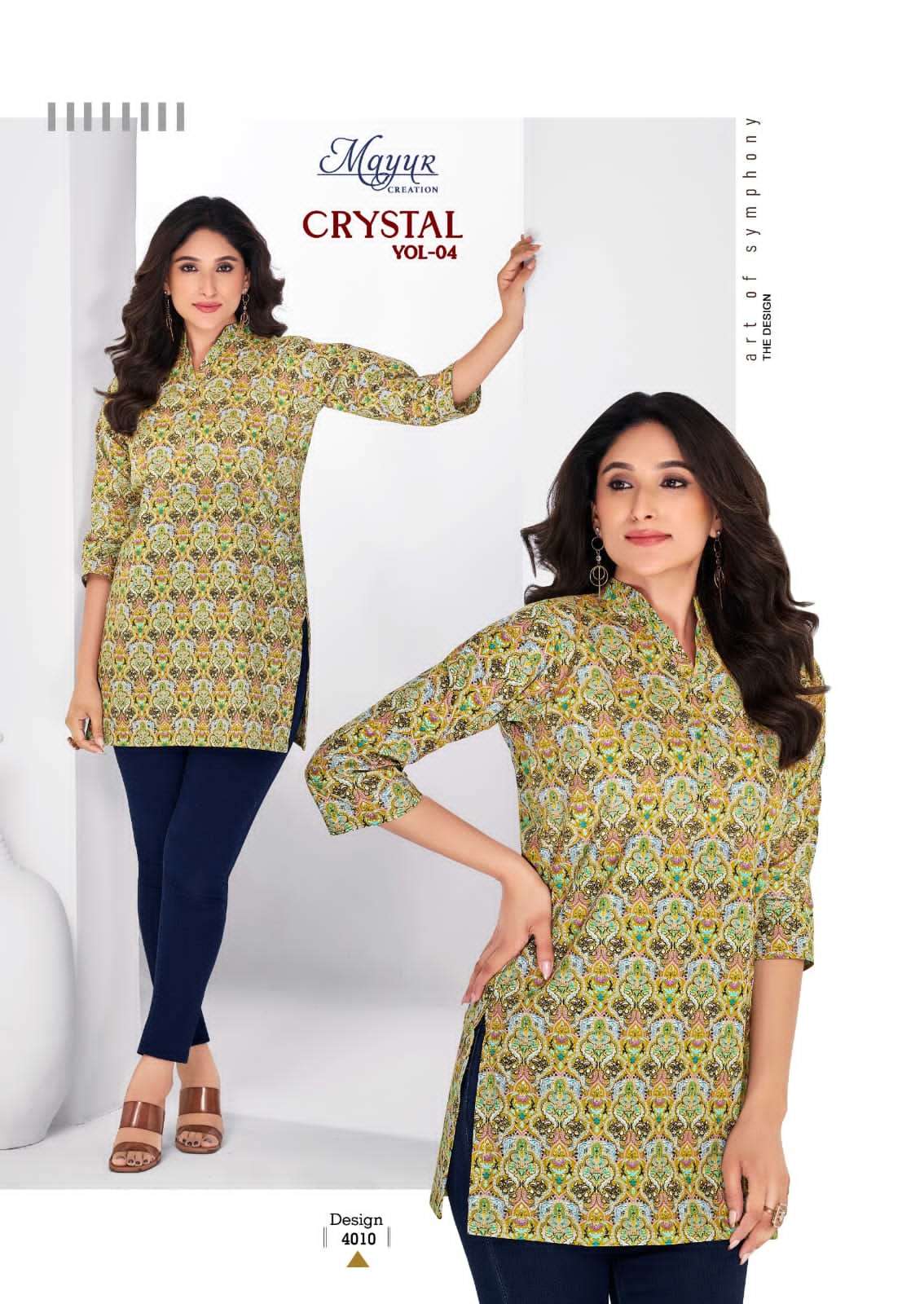 MAYUR CREATION CRYSTAL VOL 4 FANCY SUMMER WEAR SHORT KURTI
