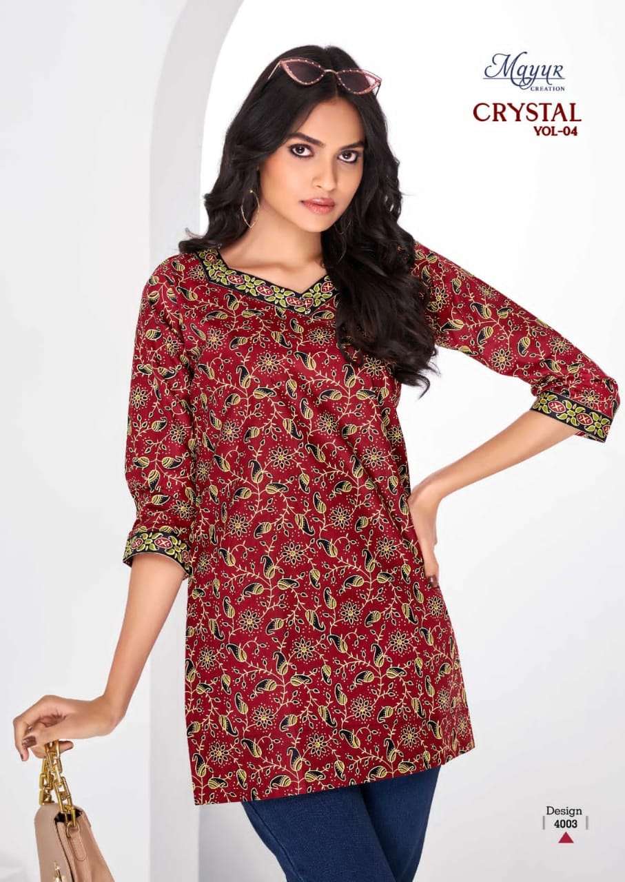 MAYUR CREATION CRYSTAL VOL 4 FANCY SUMMER WEAR SHORT KURTI