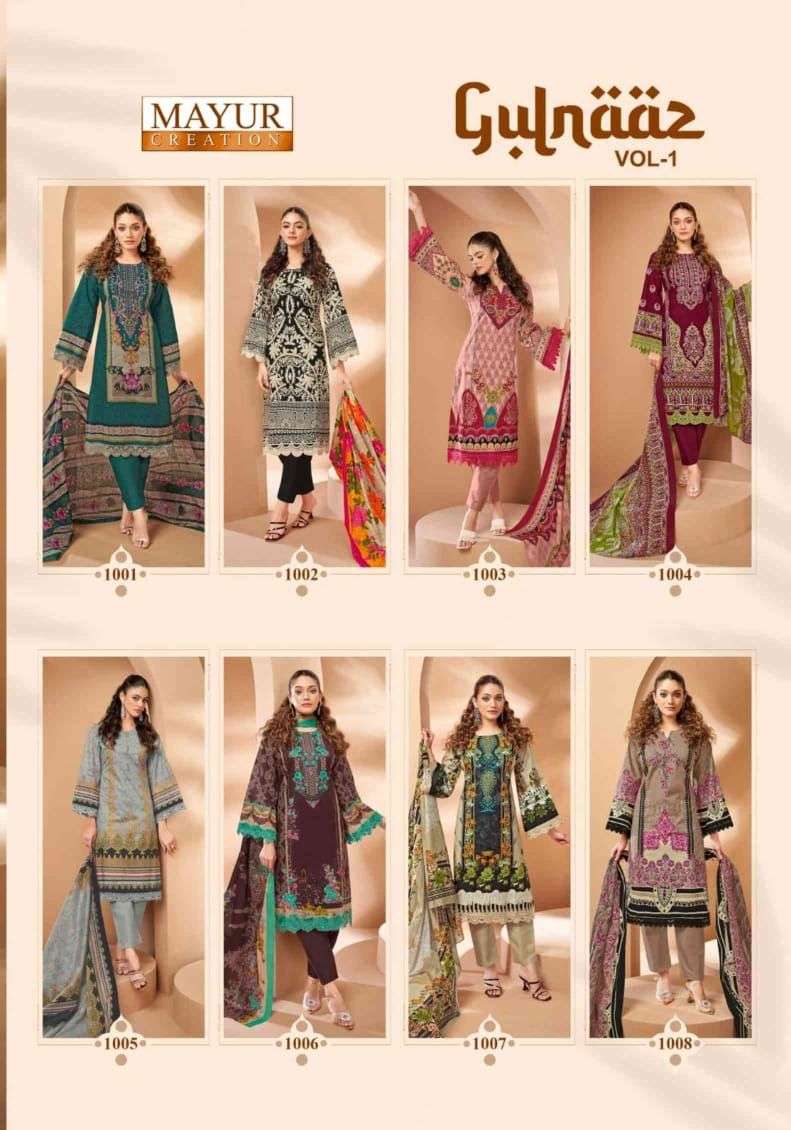 MAYUR CREATION GULNAAZ VOL 1 COTTON DIGITAL KARACHI PRINTS SUIT
