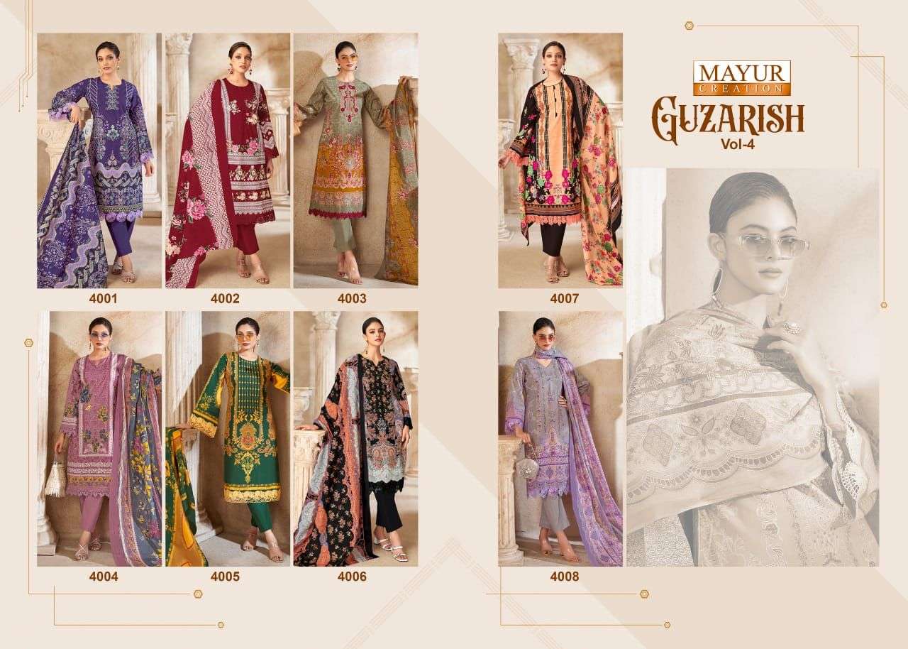 MAYUR CREATION GUZARISH VOL 4 COTTON DIGITAL PRINTS SALWAR SUIT
