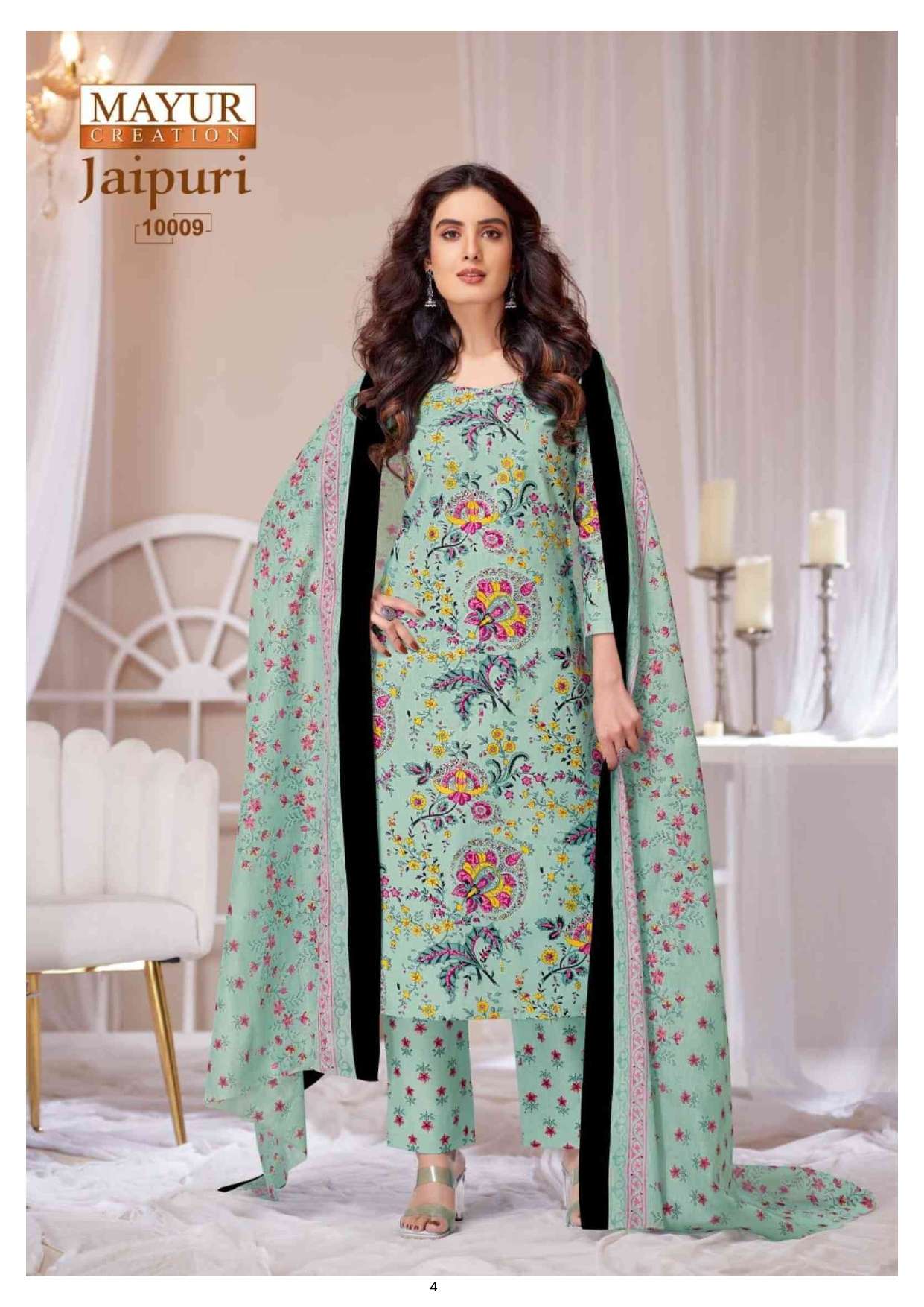 MAYUR CREATION JAIPURI VOL 10 COTTON PRINT SALWAR SUIT