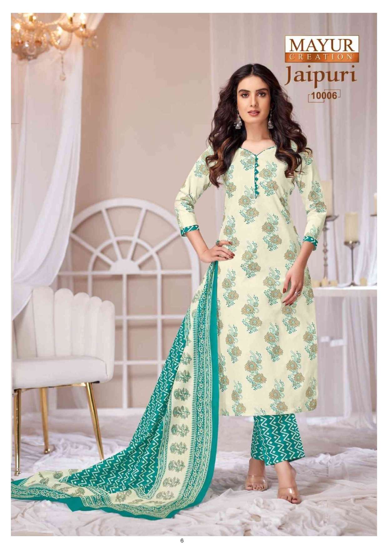 MAYUR CREATION JAIPURI VOL 10 COTTON PRINT SALWAR SUIT