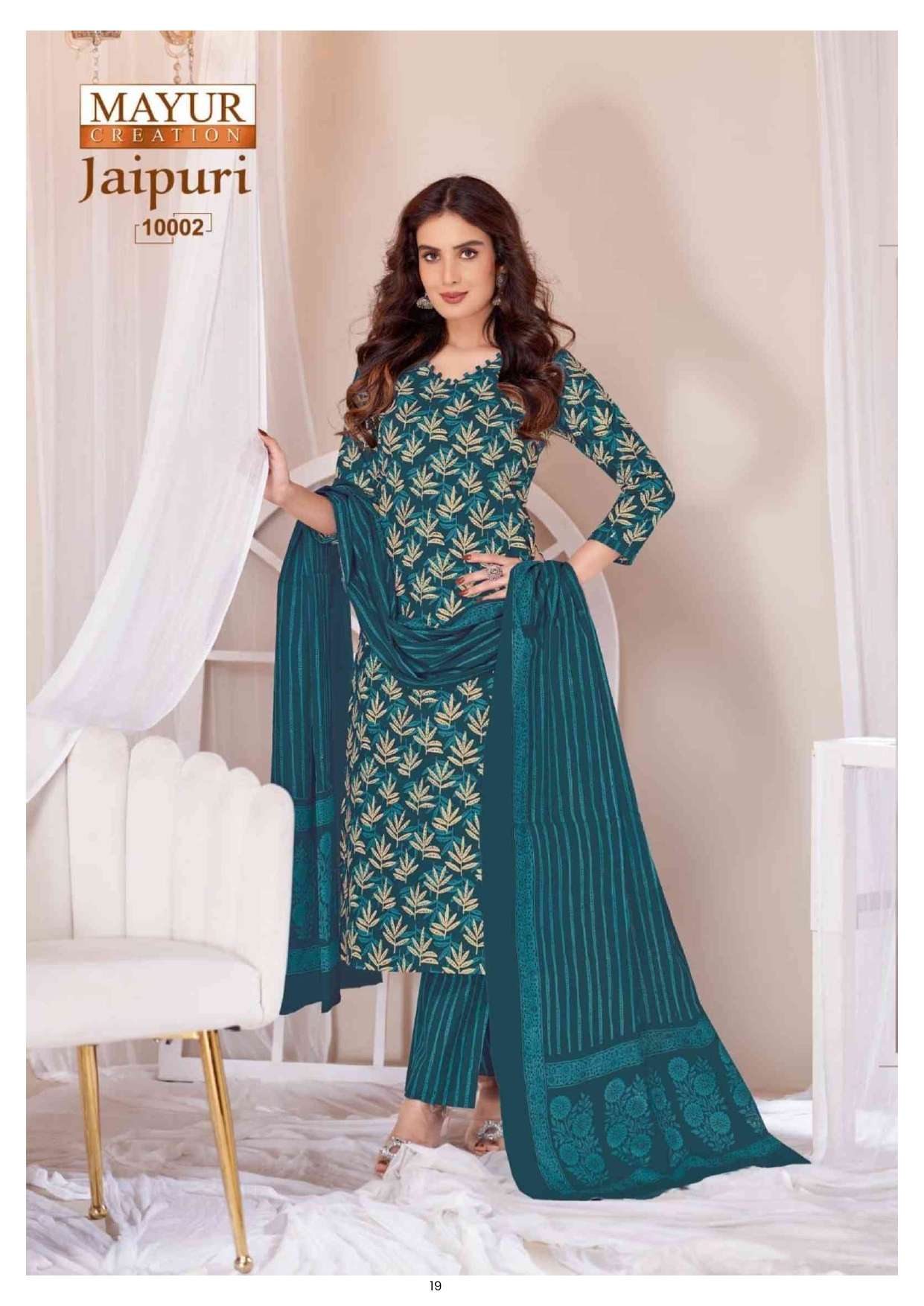 MAYUR CREATION JAIPURI VOL 10 COTTON PRINT SALWAR SUIT