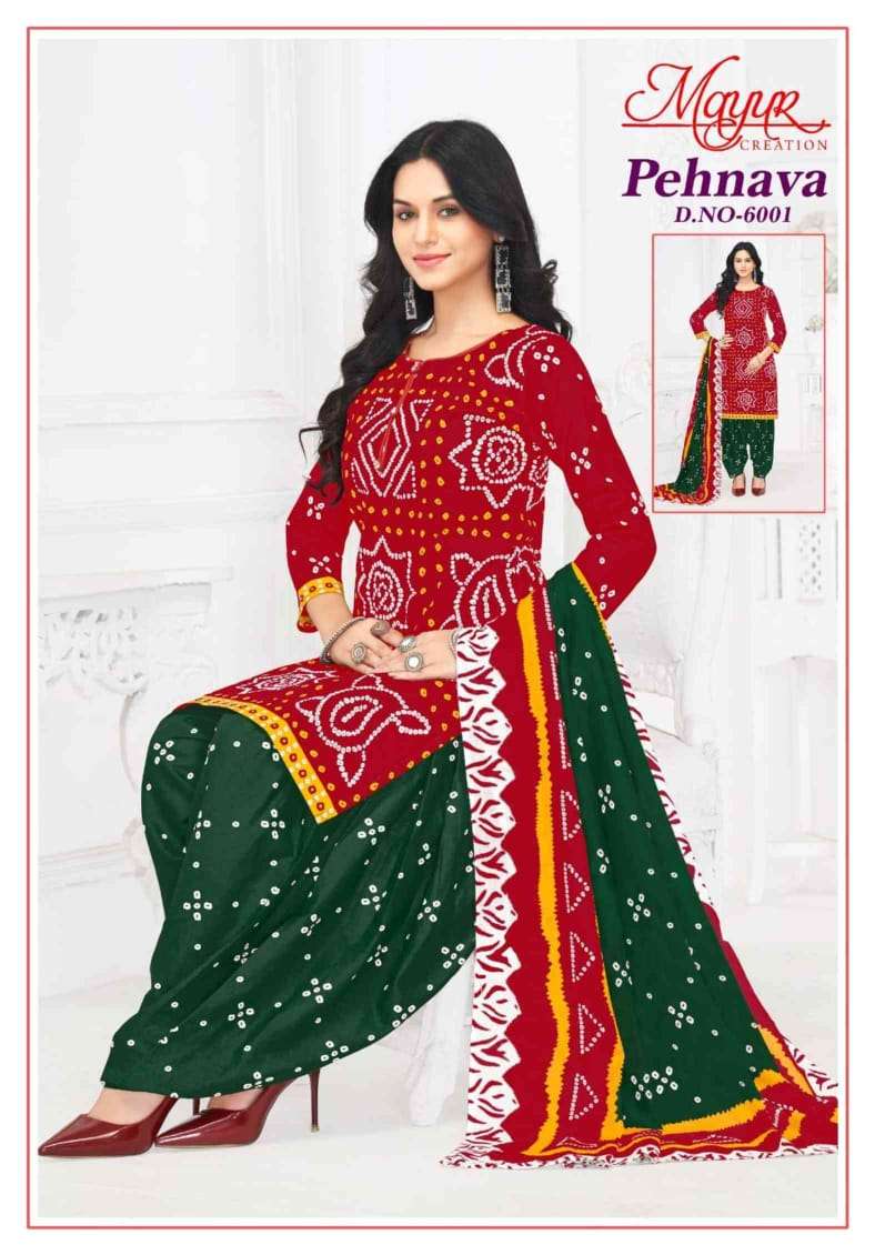 MAYUR CREATION PEHNAVA VOL 6 COTTON PATIYALA DRESS