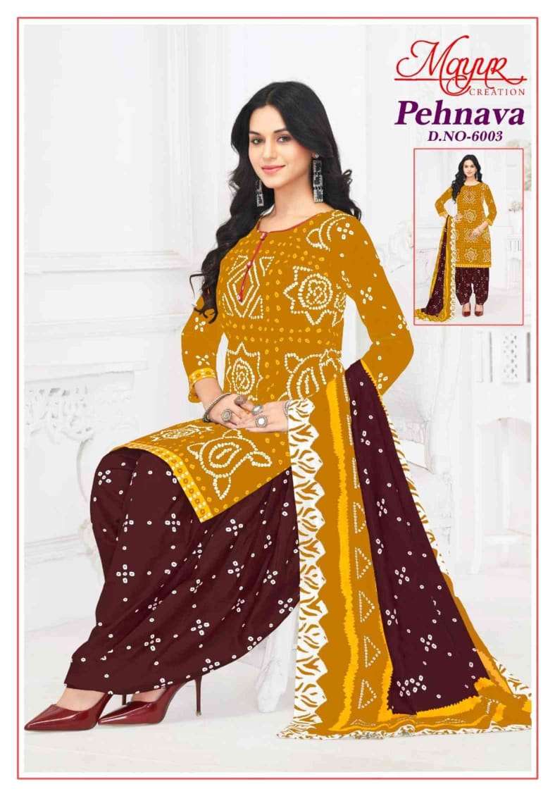MAYUR CREATION PEHNAVA VOL 6 COTTON PATIYALA DRESS
